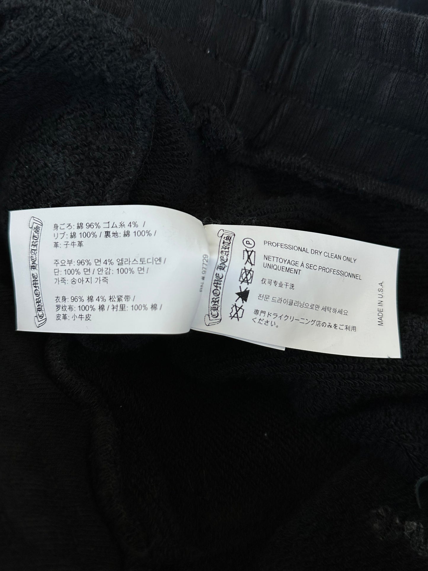 Chrome Hearts Black Cross Patch Shorts