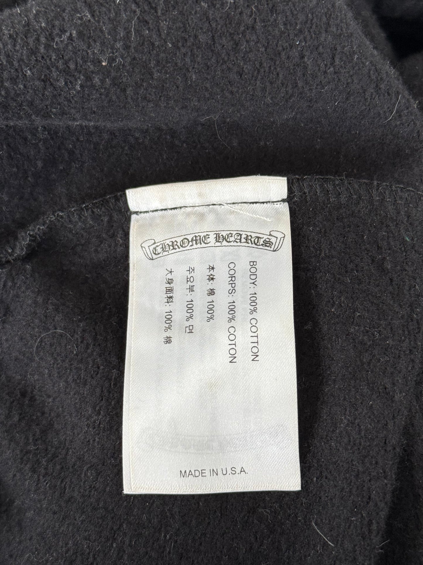 Chrome Hearts Black & White Logo Sweatpants