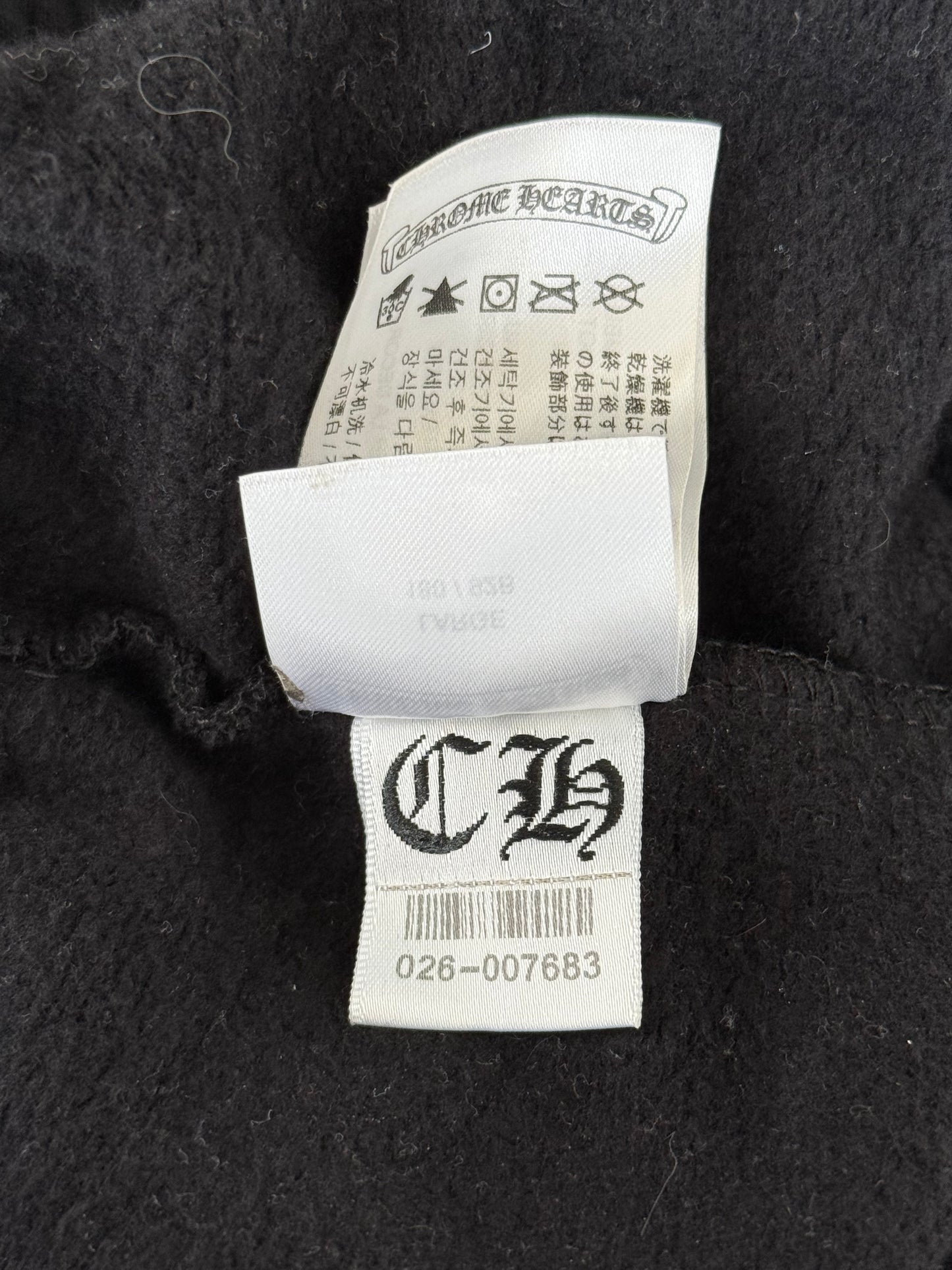 Chrome Hearts Black & White Logo Sweatpants