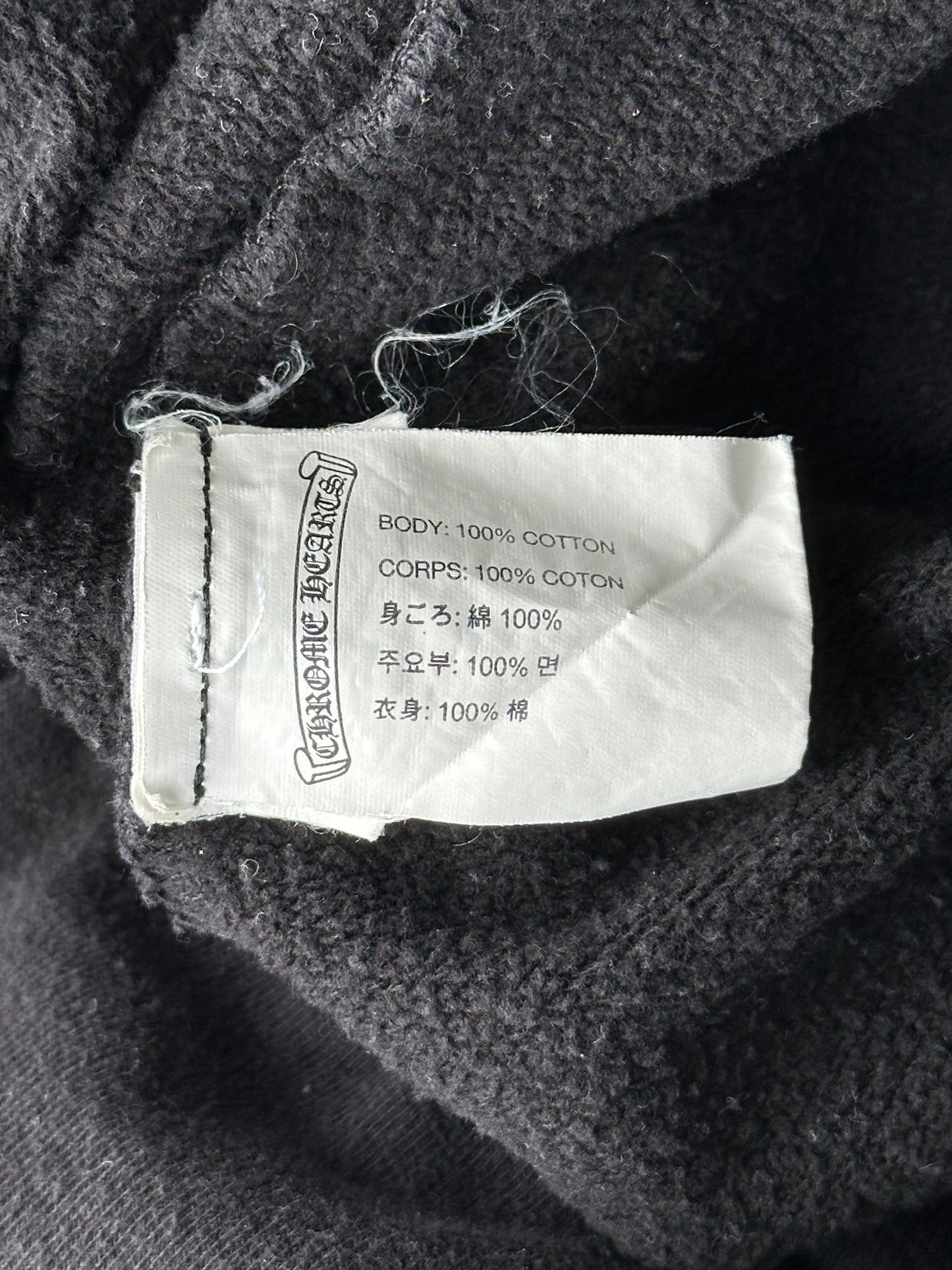 Chrome Hearts Black, White & Red Scroll Logo Zip Up Hoodie