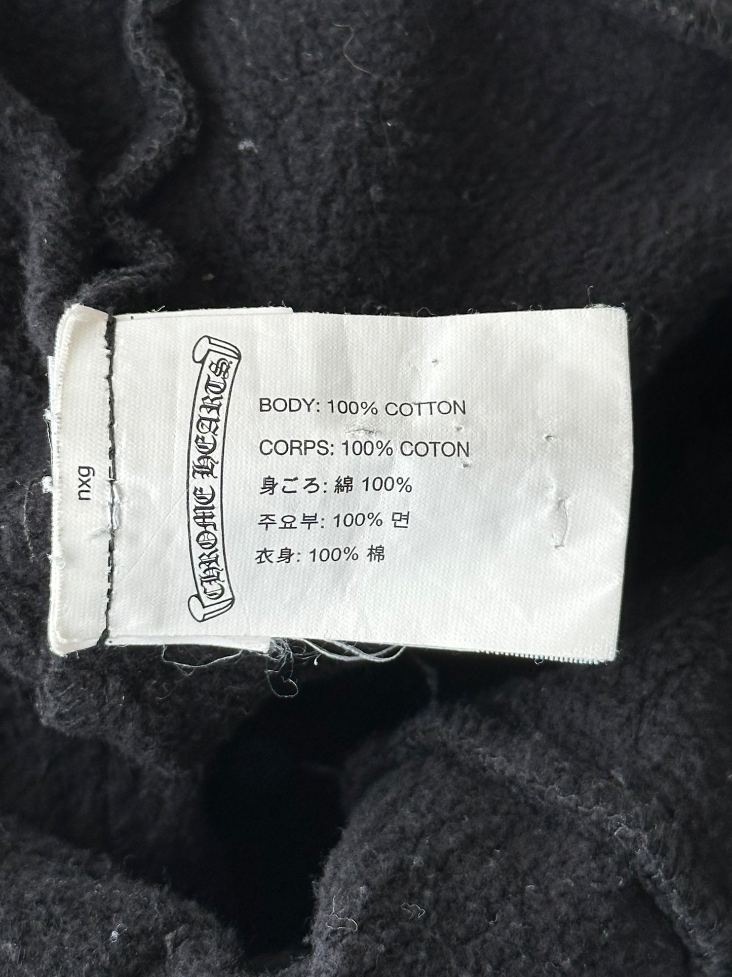 Chrome Hearts Black & Yellow Horseshoe Logo Hoodie