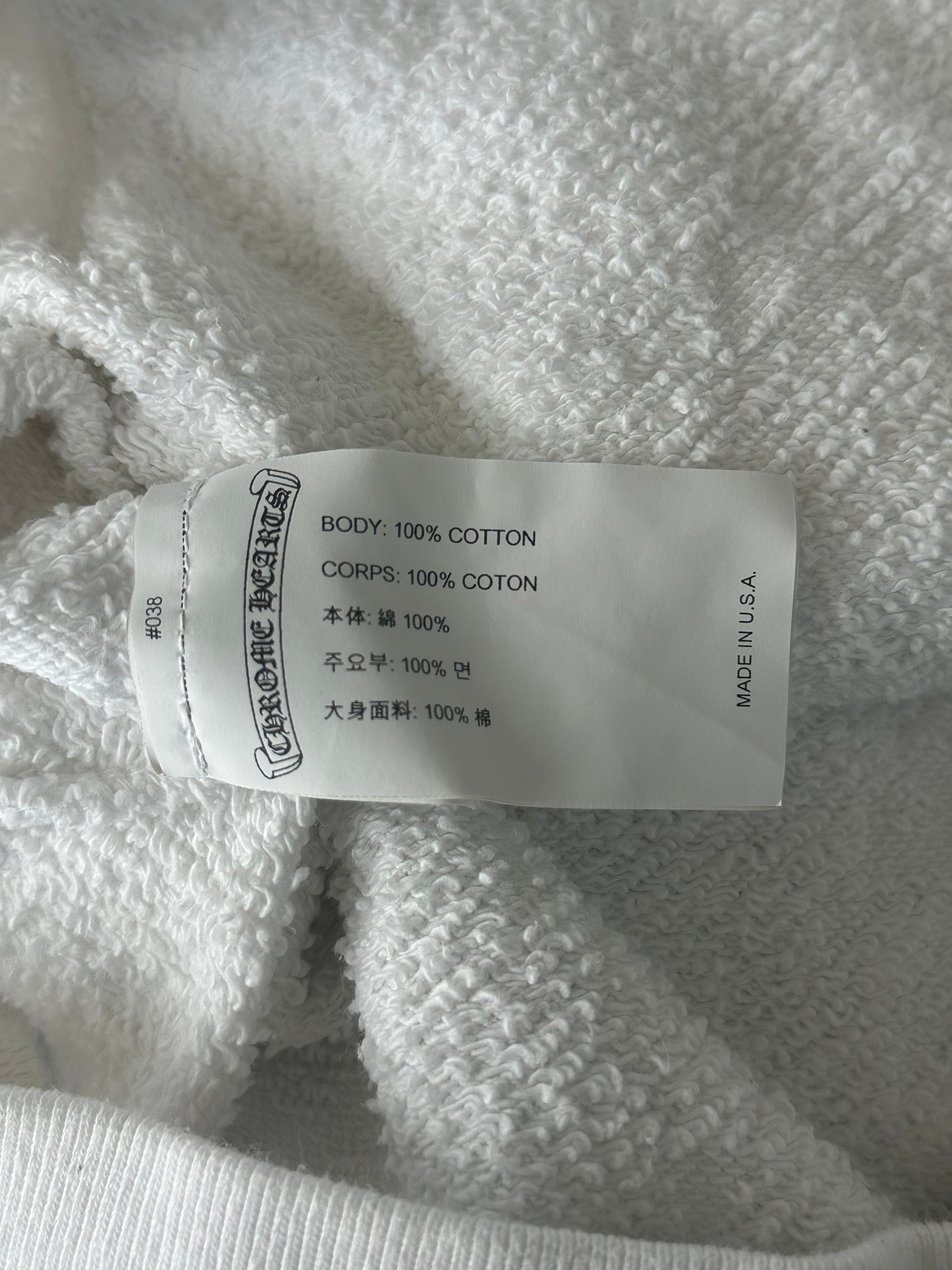 Chrome Hearts White Cross Jacquard Embroidered Hoodie