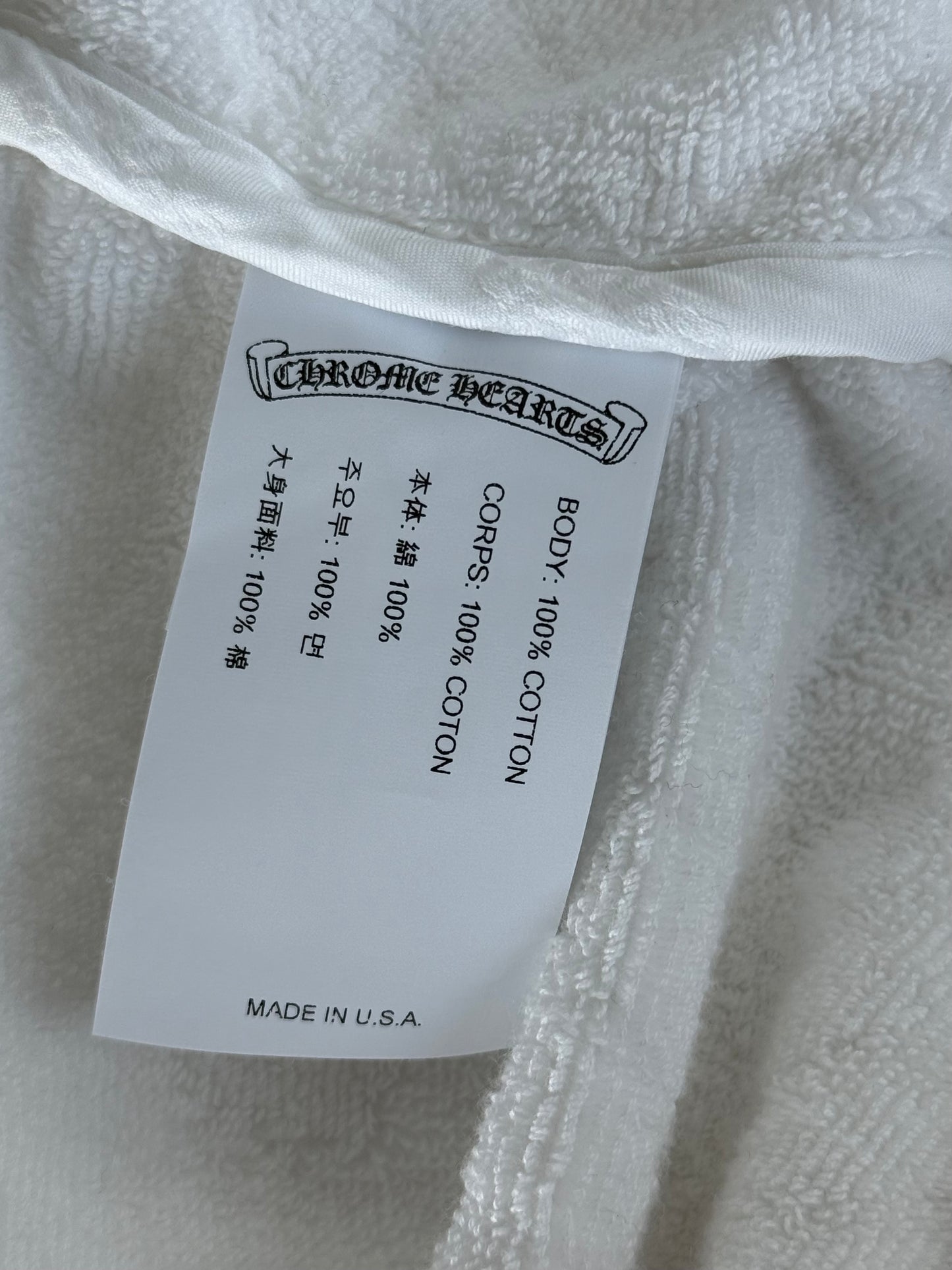 Chrome Hearts White Plus Cross Jacquard Robe