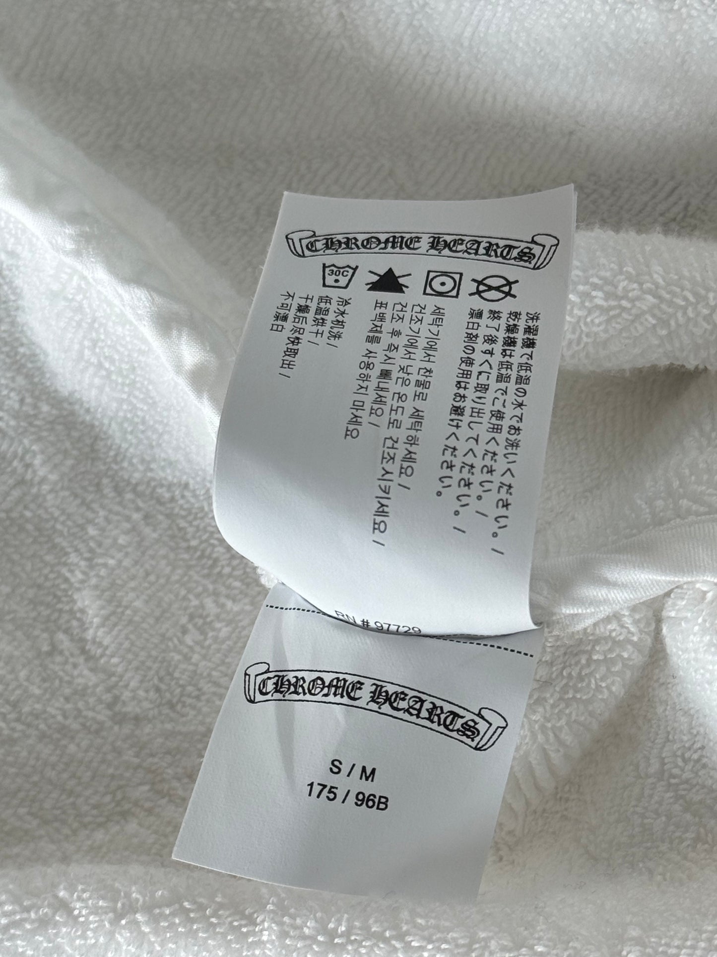 Chrome Hearts White Plus Cross Jacquard Robe