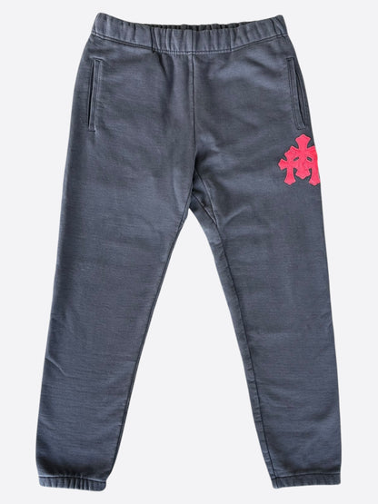 Chrome Hearts Navy & Red Triple Cross Patch Paper Jam Sweatpants