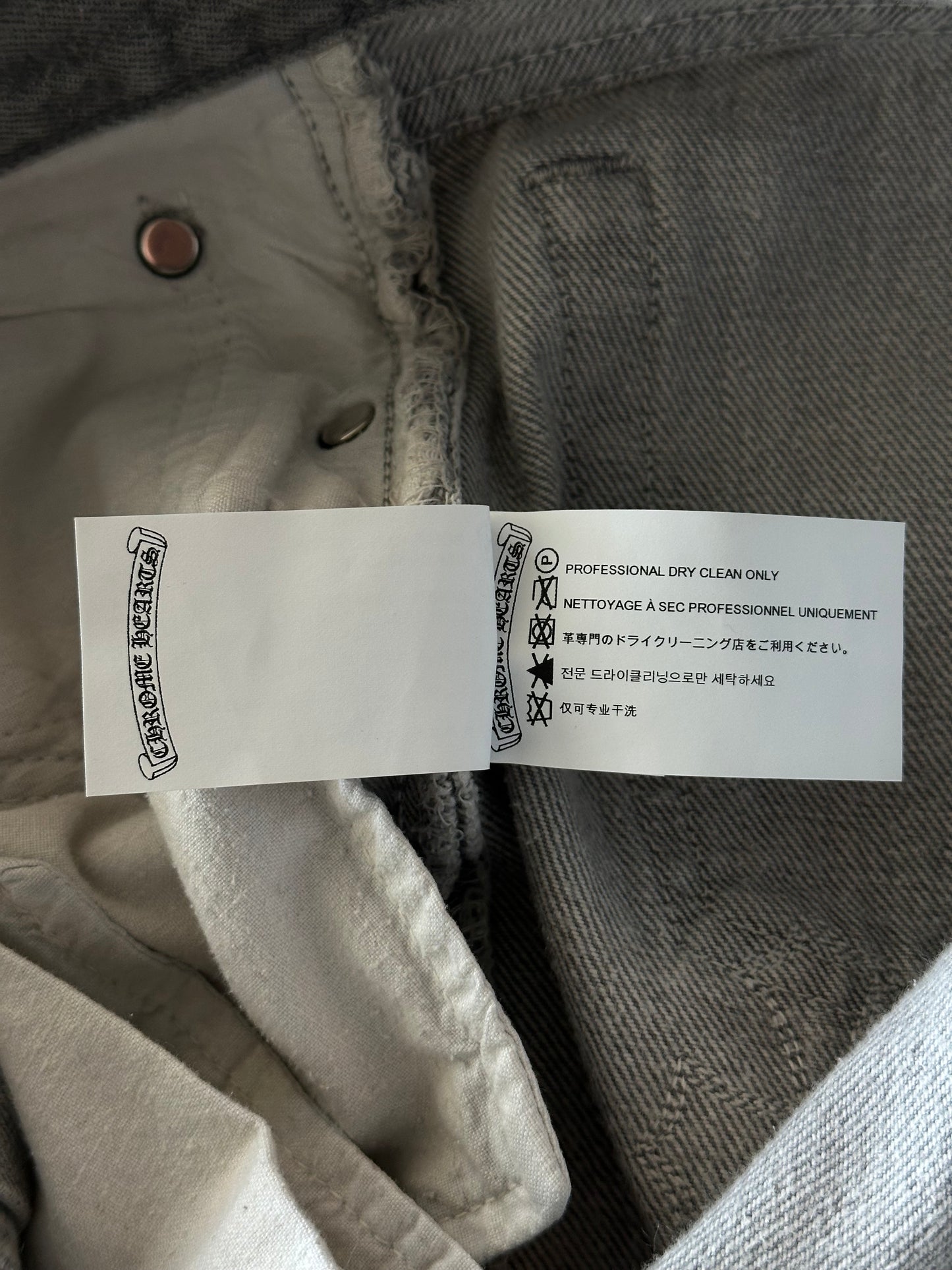 Chrome Hearts Levi's Grey & Silver Patch Jeans