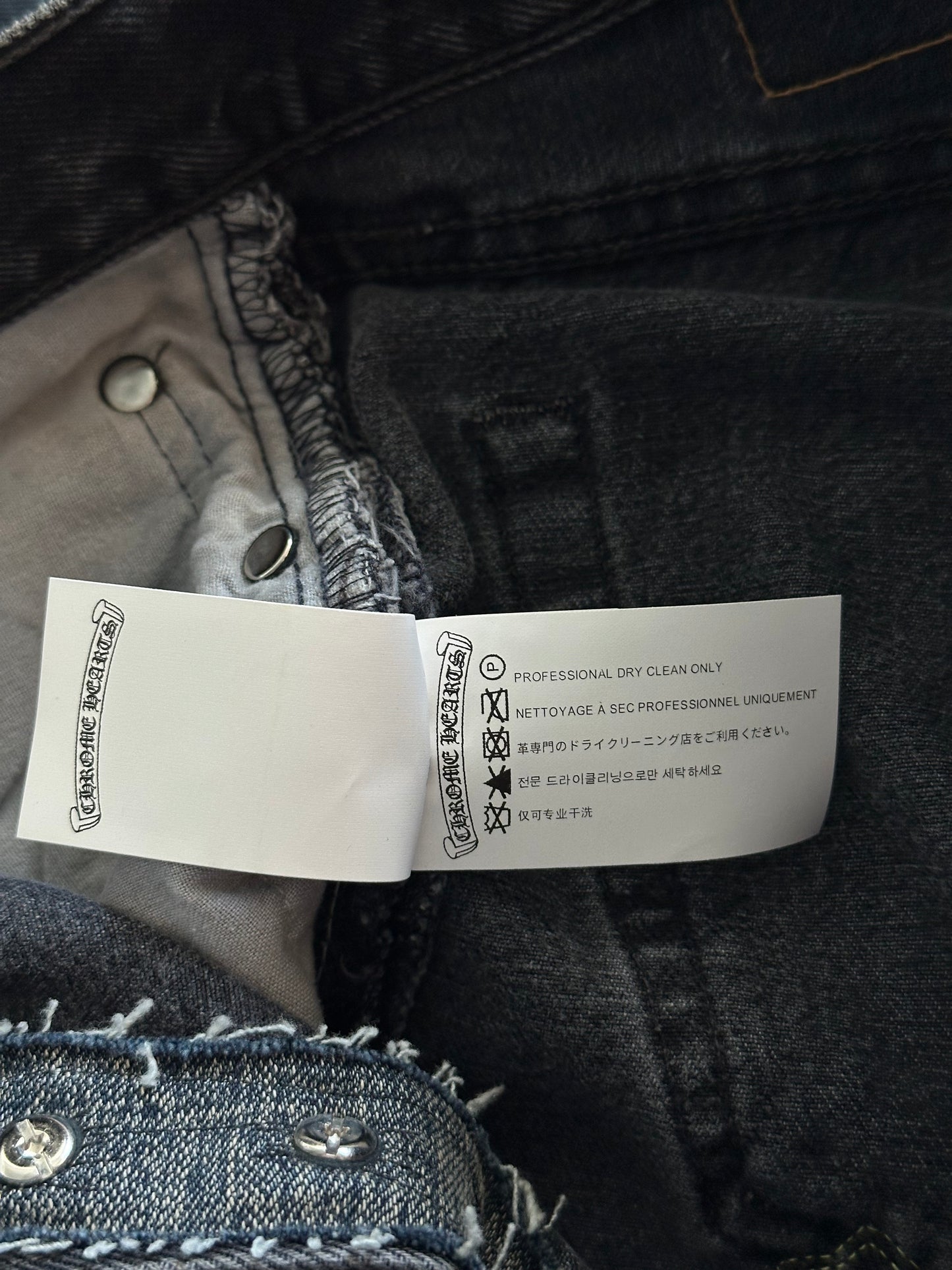 Chrome Hearts Levi's Grey & Neon Green Cross Patch Jeans