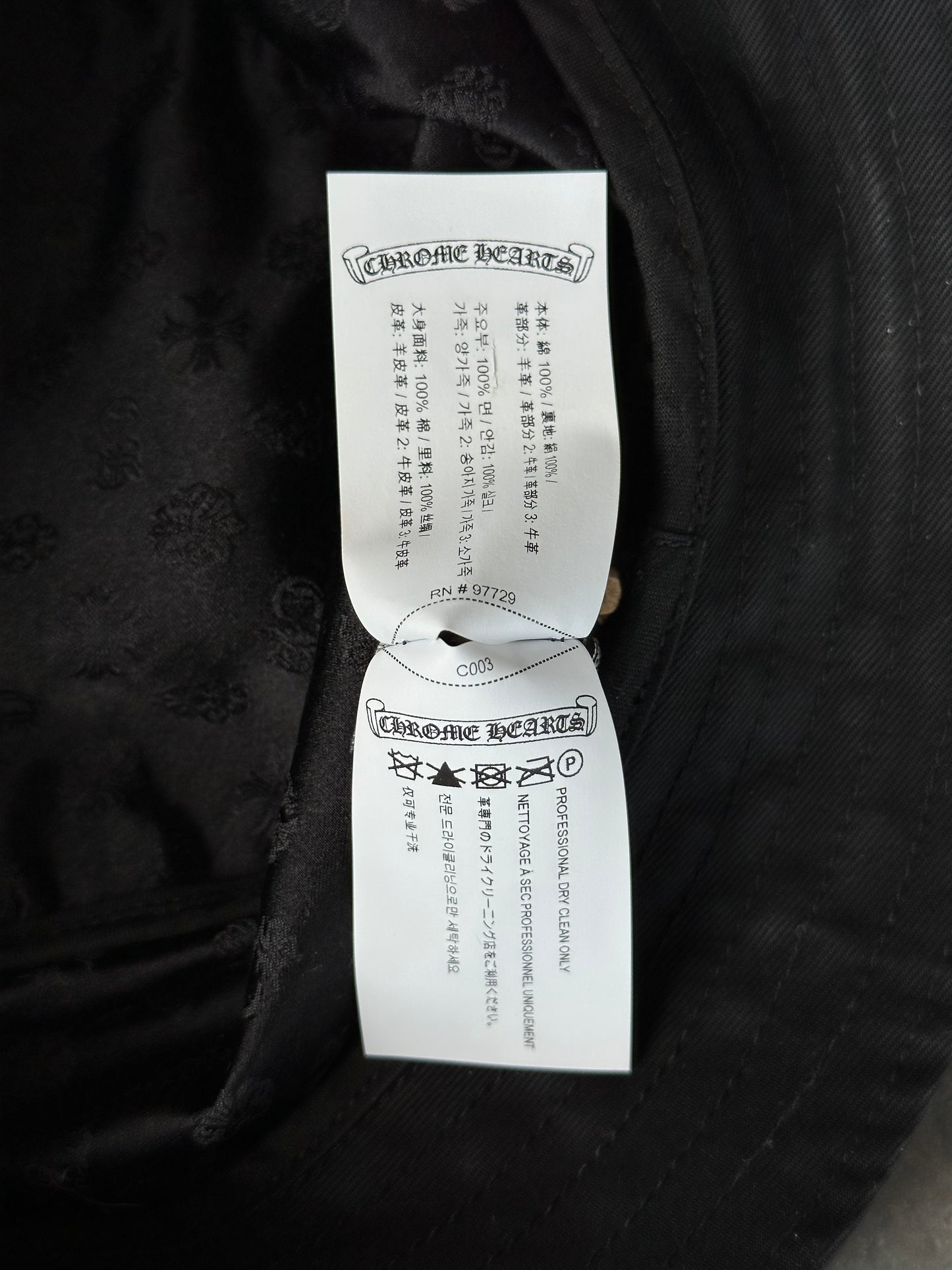 Chrome Hearts Matty Boy Black Chomper Bucket Hat
