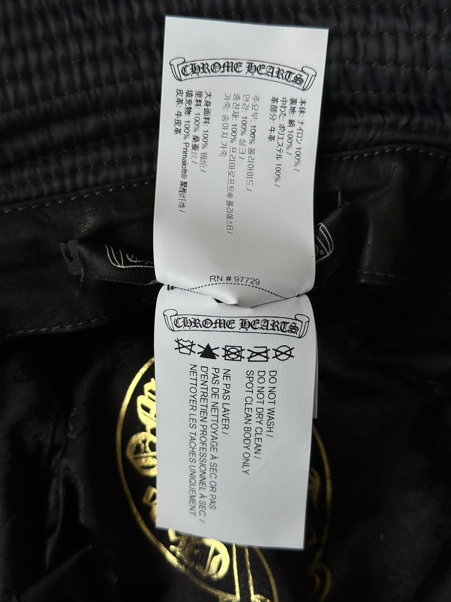 Chrome Hearts Black Dagger Nylon Bucket Hat