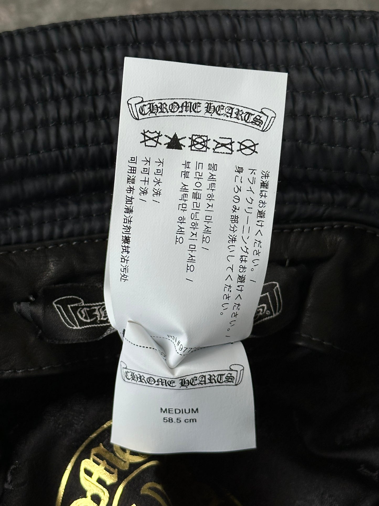Chrome Hearts Black Dagger Nylon Bucket Hat