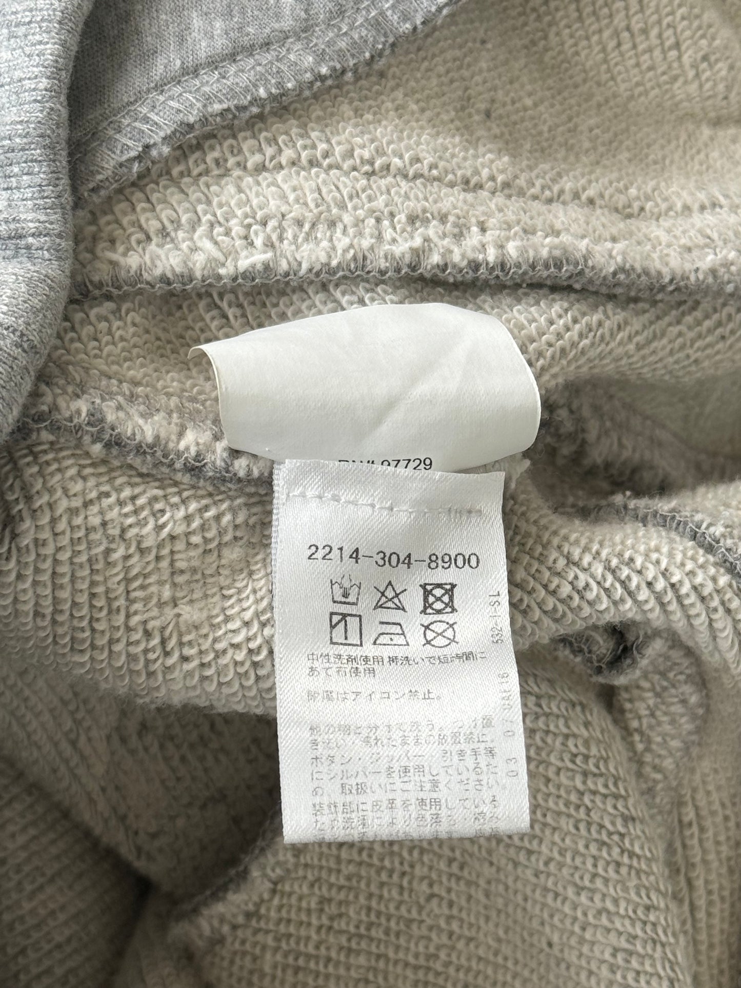 Chrome Hearts Grey & Black Plus Cross Patch Sweatpants