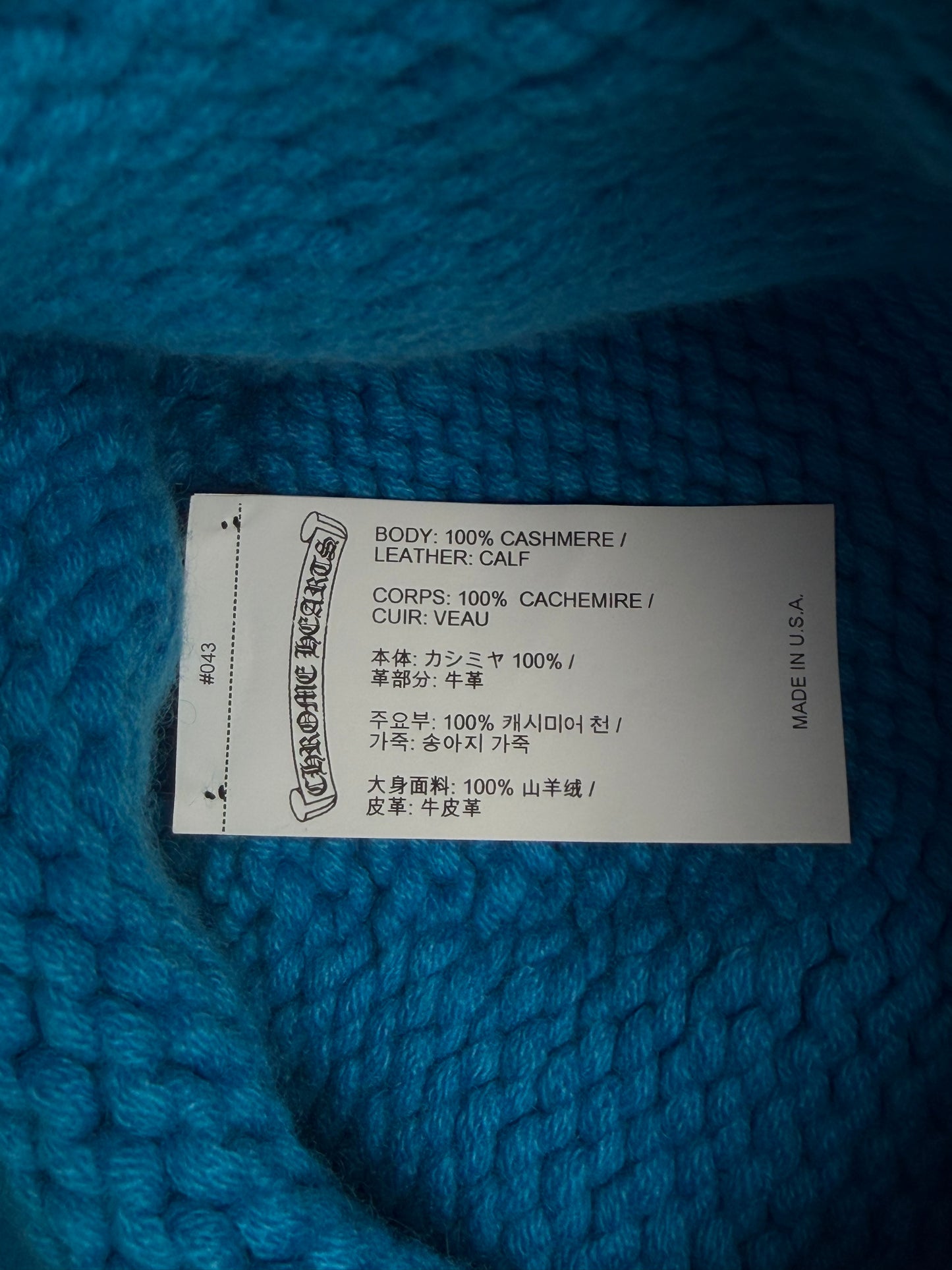 Chrome Hearts Blue & Purple Cross Patch Cashmere Beanie