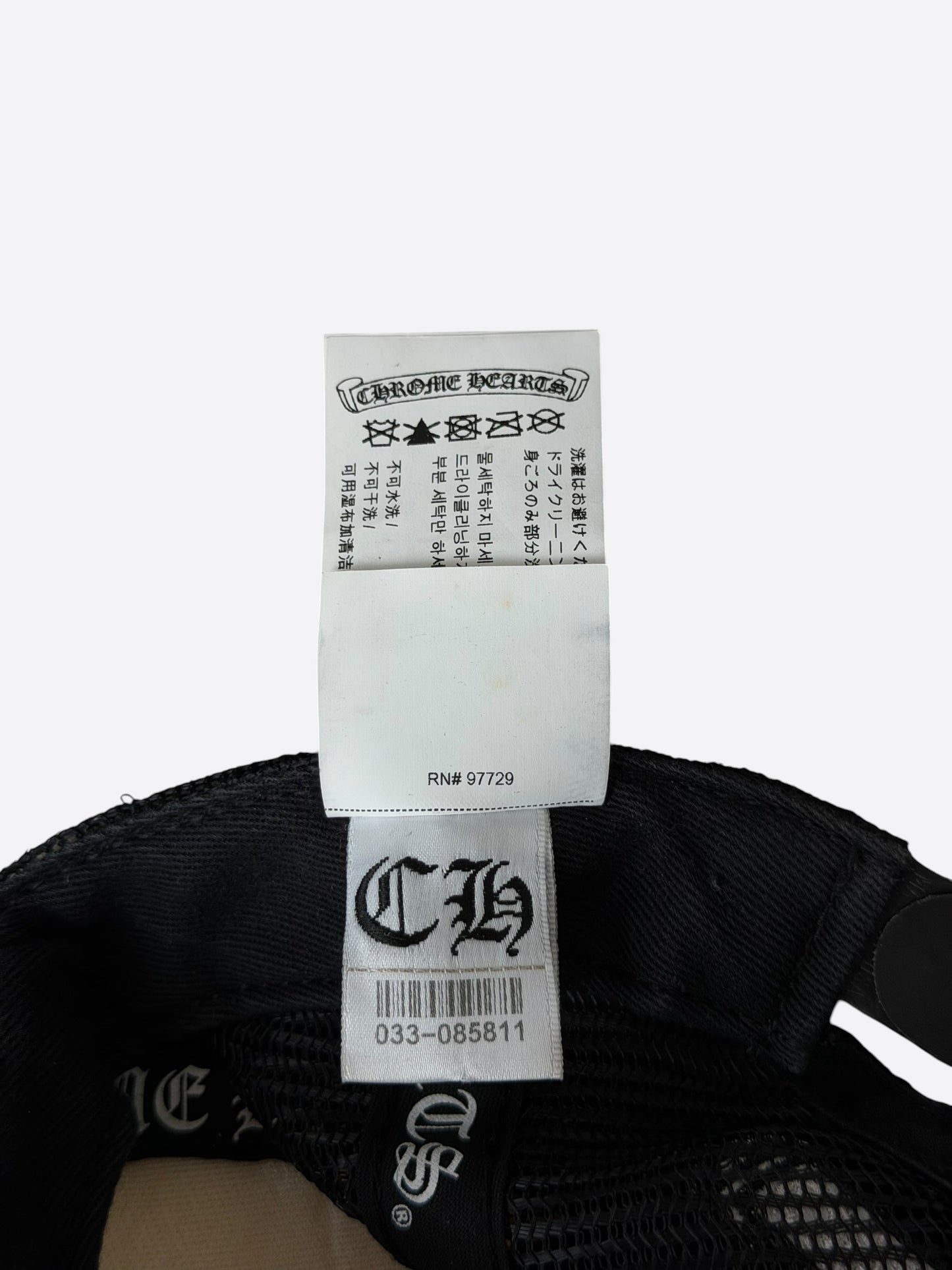 Chrome Hearts Black & White Triple Cross Trucker Hat