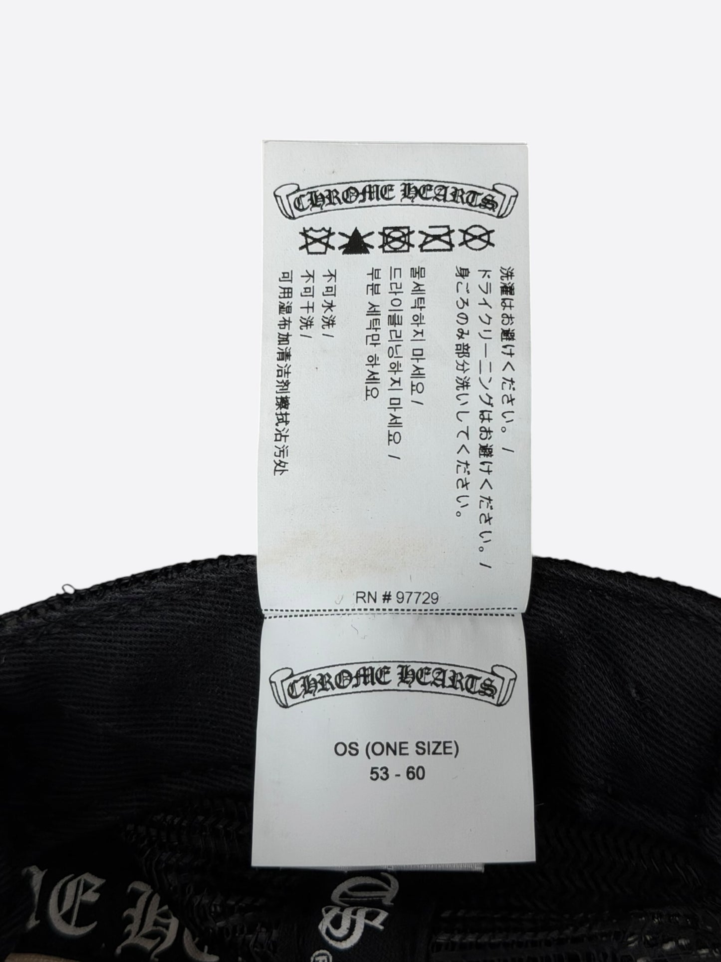 Chrome Hearts Black & White Triple Cross Trucker Hat