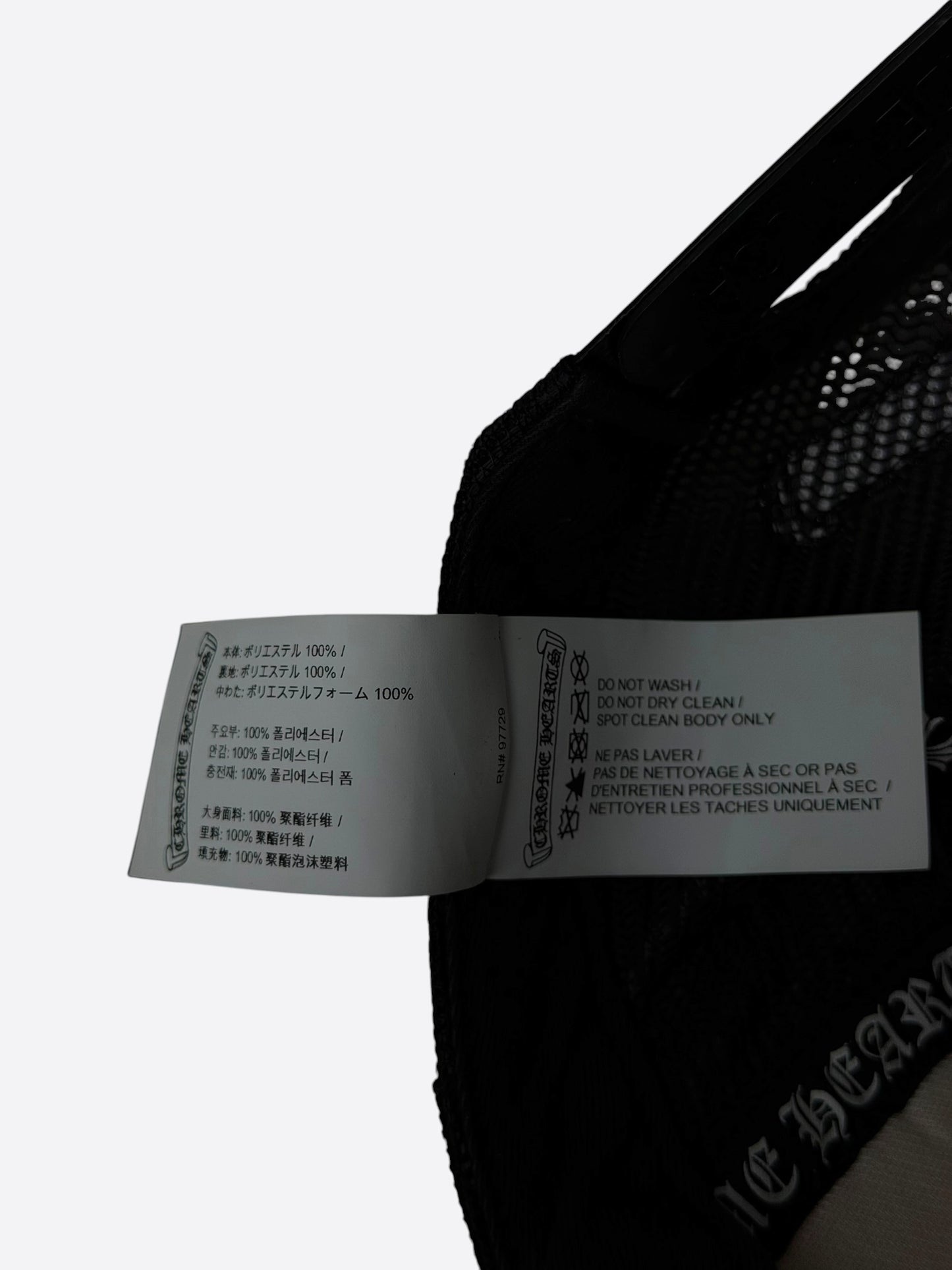 Chrome Hearts Black & White Triple Cross Trucker Hat