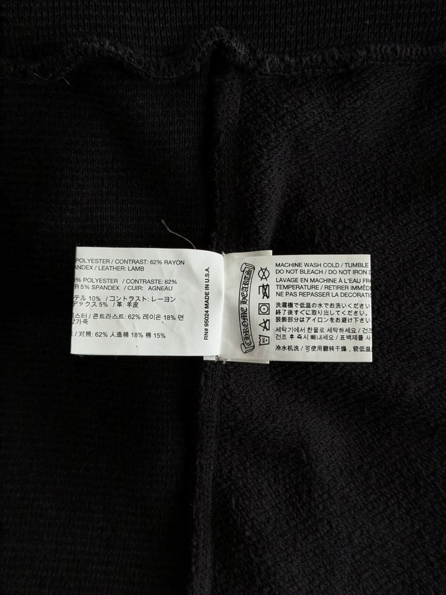 Chrome Hearts Matty Boy Black & Blue Chomper Patch Zip Up Hoodie
