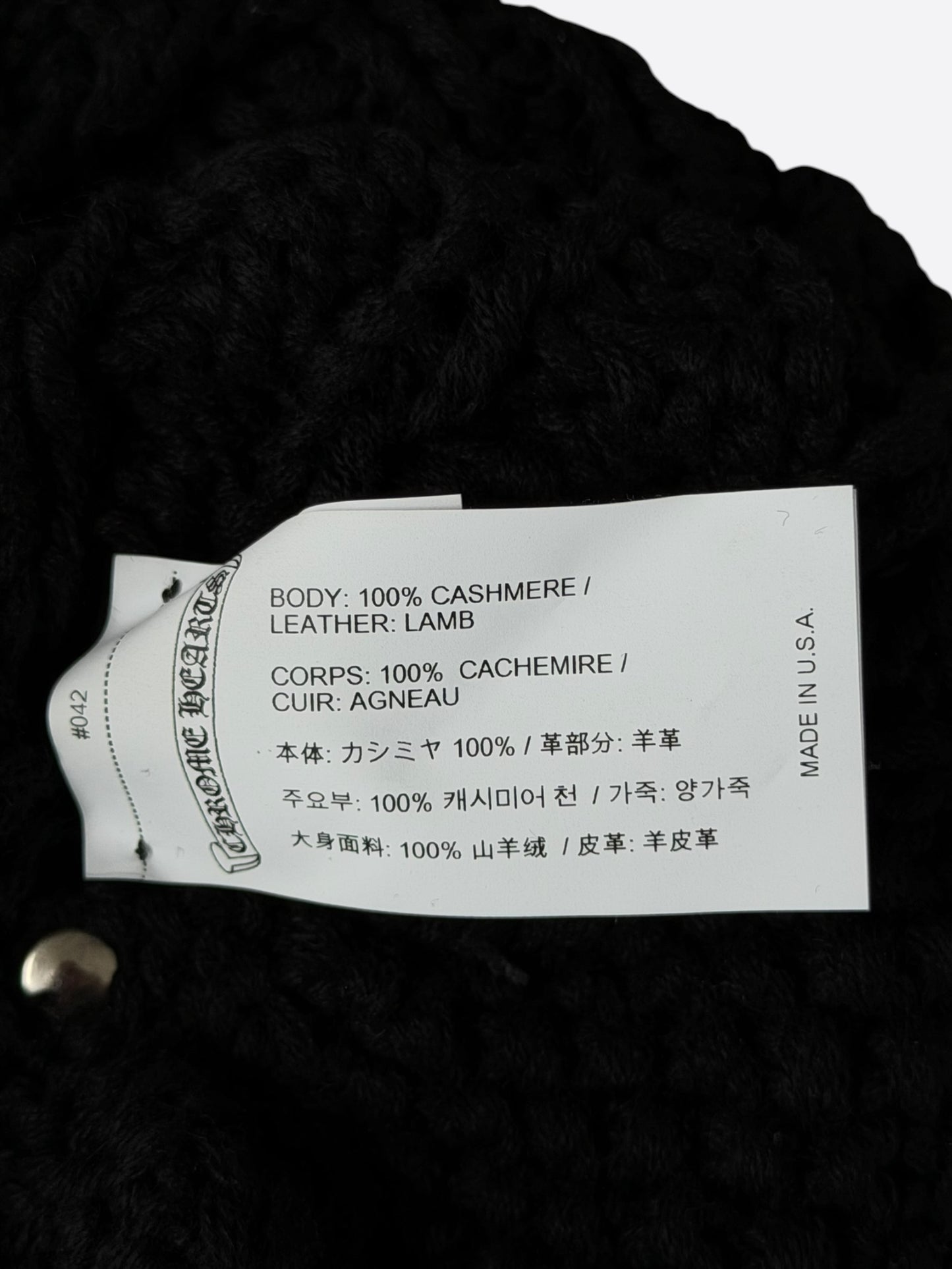 Chrome Hearts Black Cross Patch Cashmere Beanie