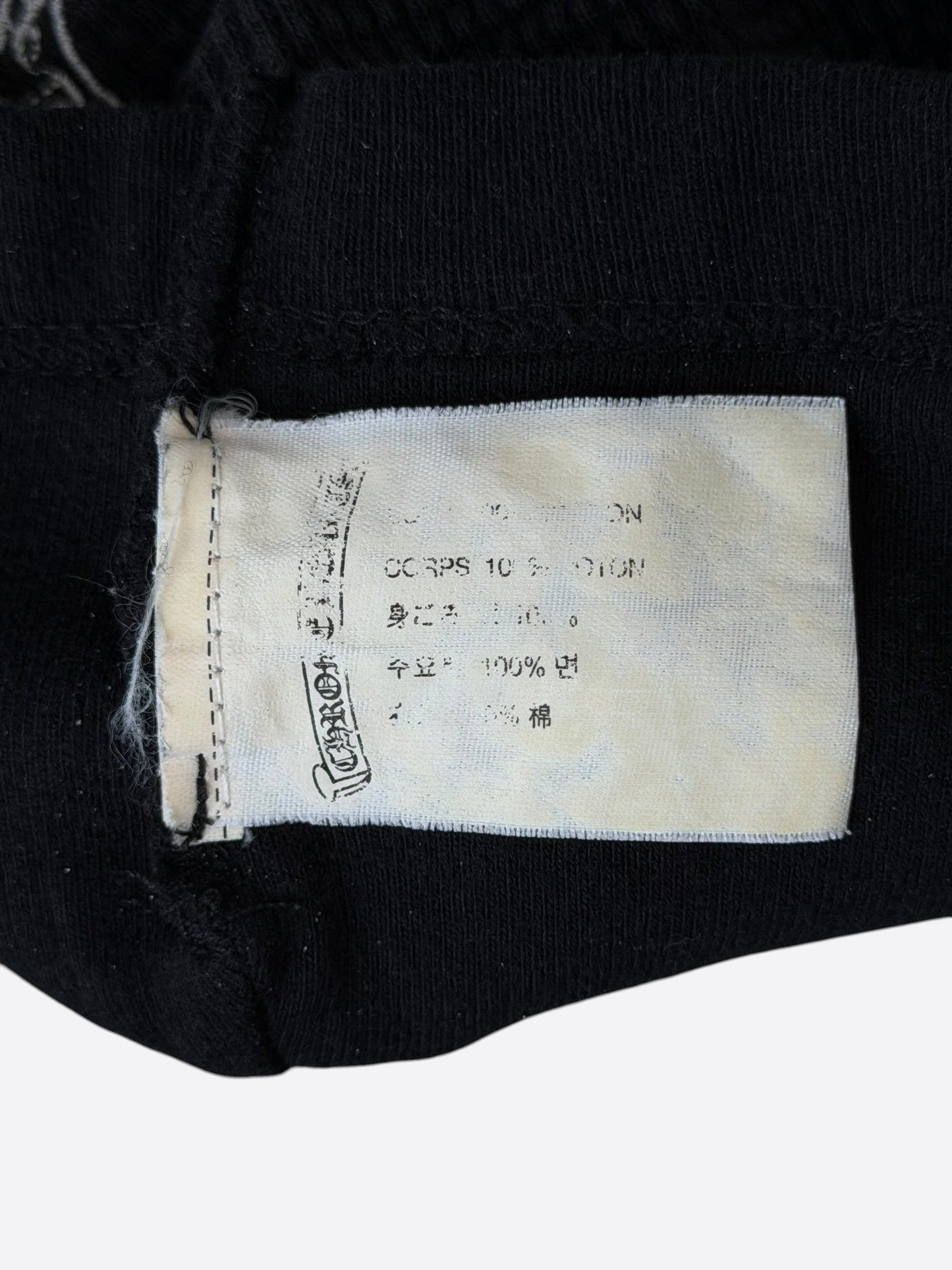 Chrome Hearts Black & White Horseshoe Logo Beanie