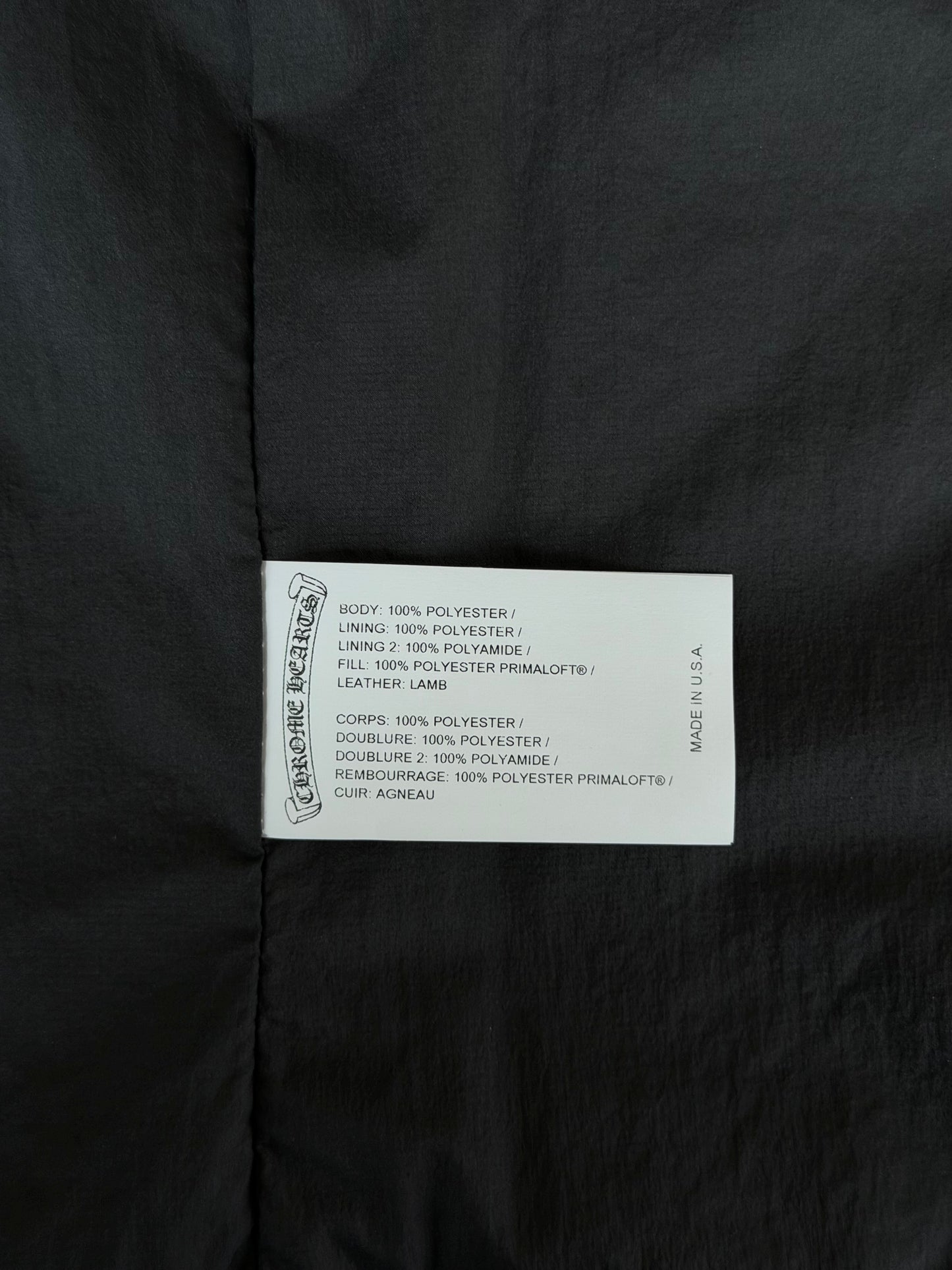Chrome Hearts Black Cross Jacquard Quilted Embroidered Logo Nylon Jacket