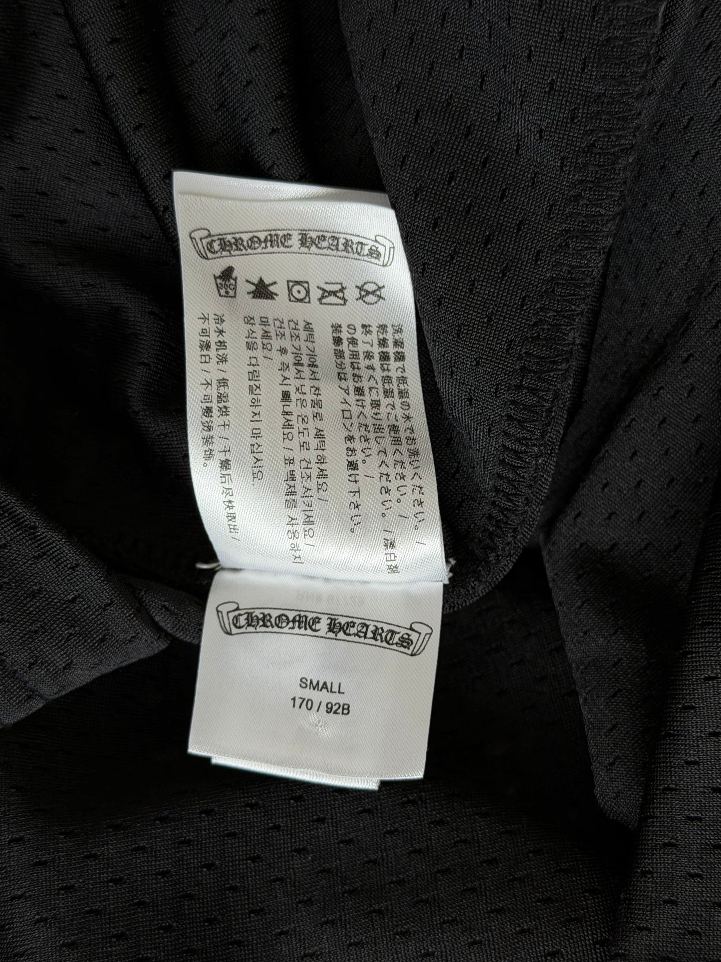 Chrome Hearts Black & White Logo Mesh Jersey