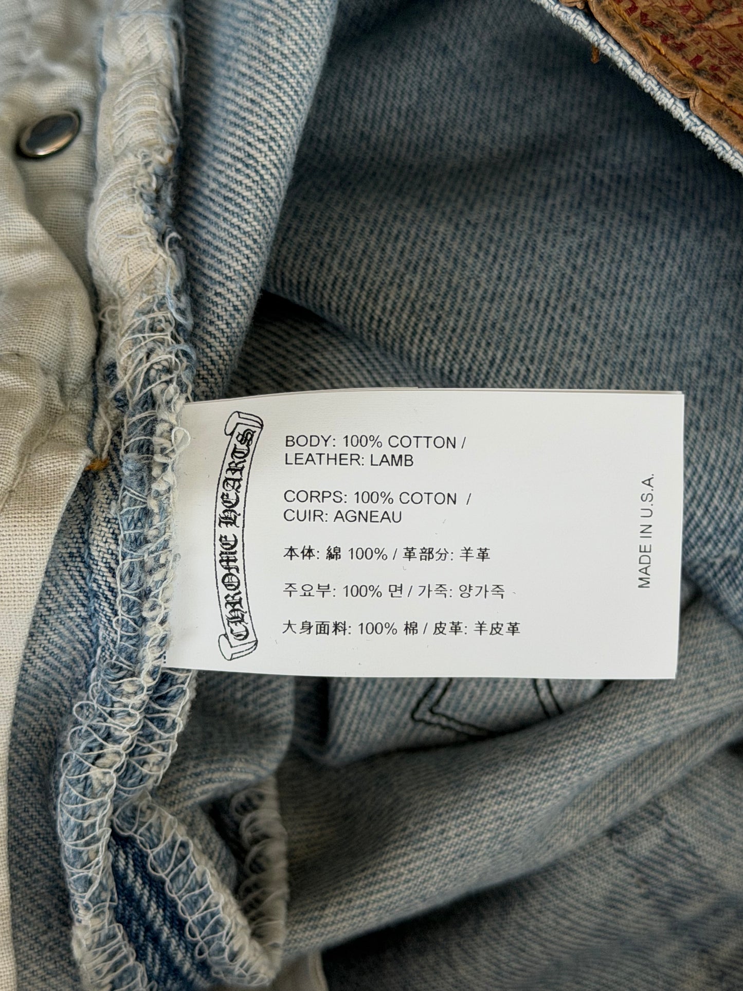 Chrome Hearts Levis Light Blue & Black Cross Patch Jeans