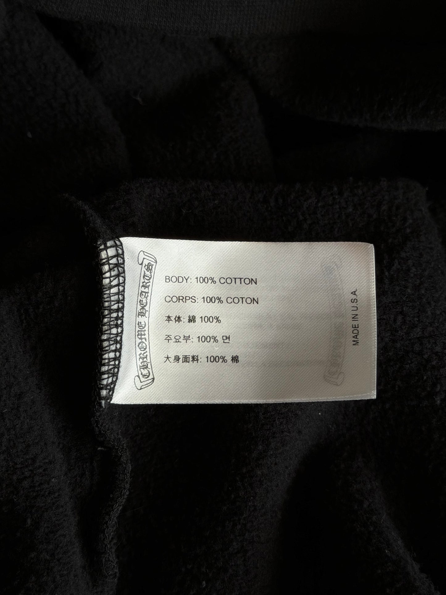 Chrome Hearts Black & White Script Logo Zip Up Hoodie