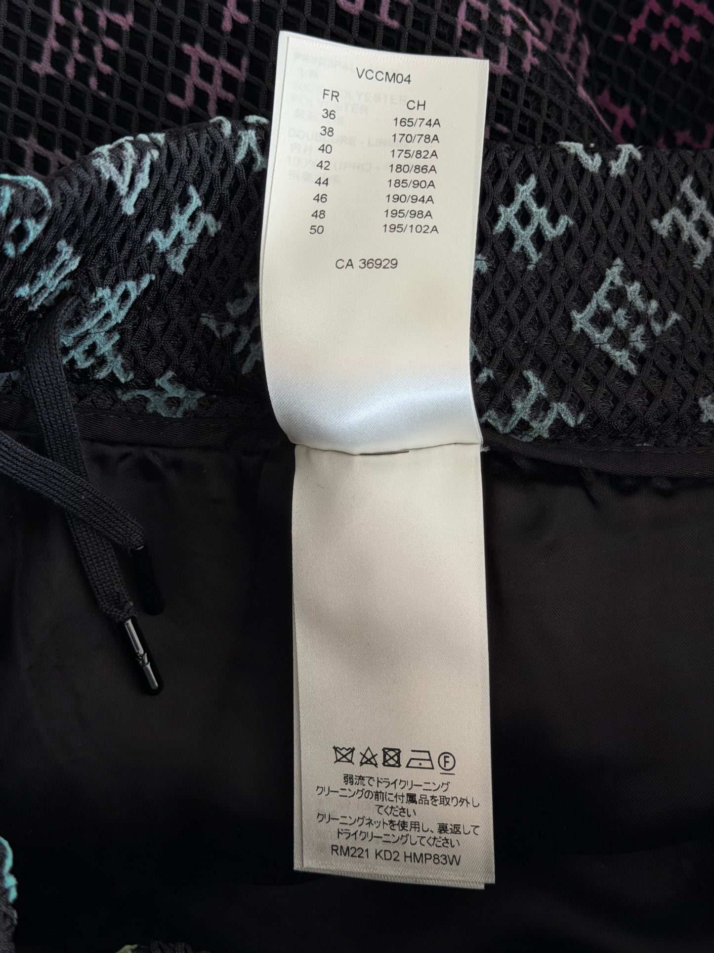 Louis Vuitton Black Rainbow Monogram Mesh Shorts