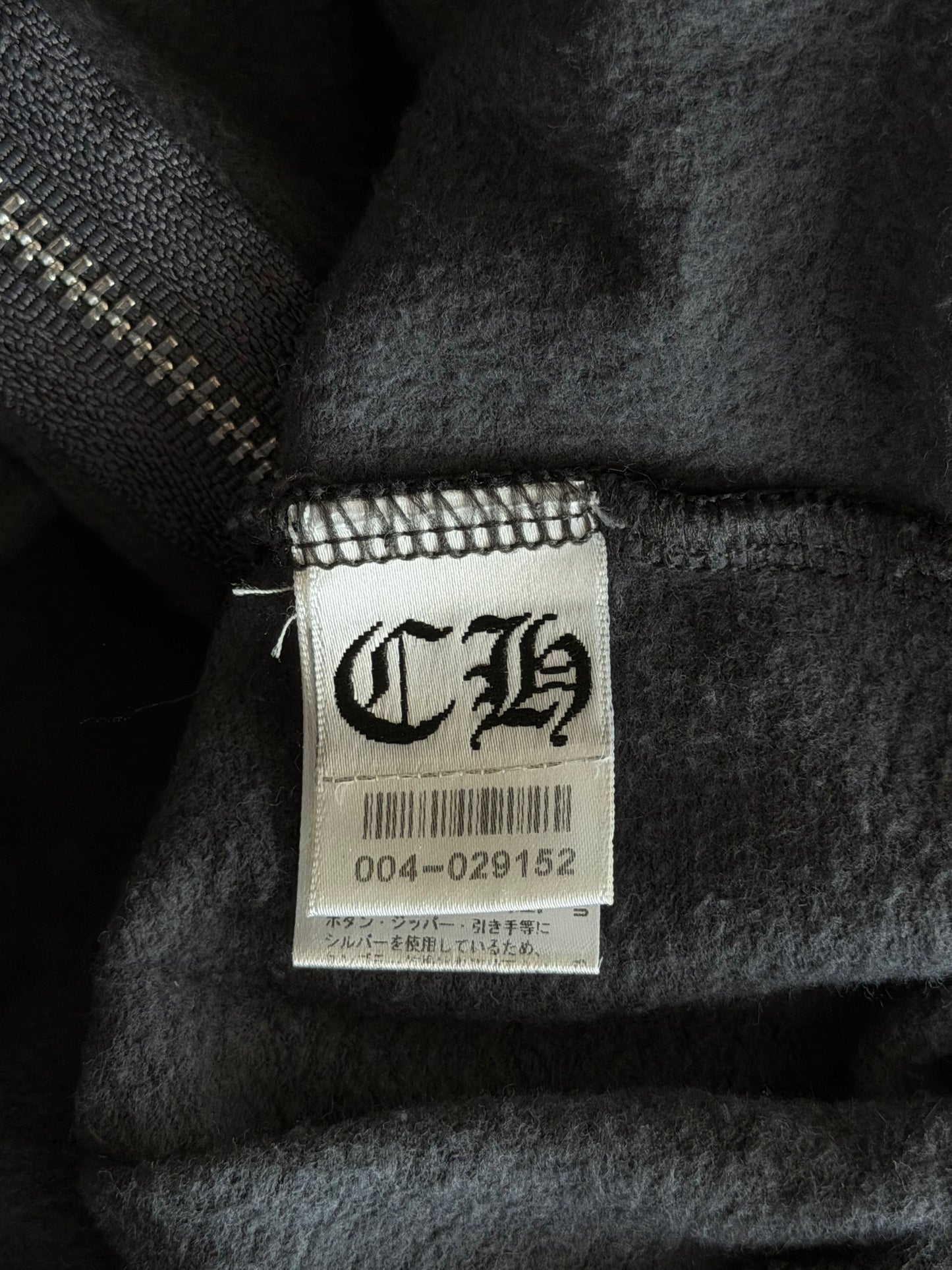 Chrome Hearts Black & Blue Cross Logo Zip Up Hoodie