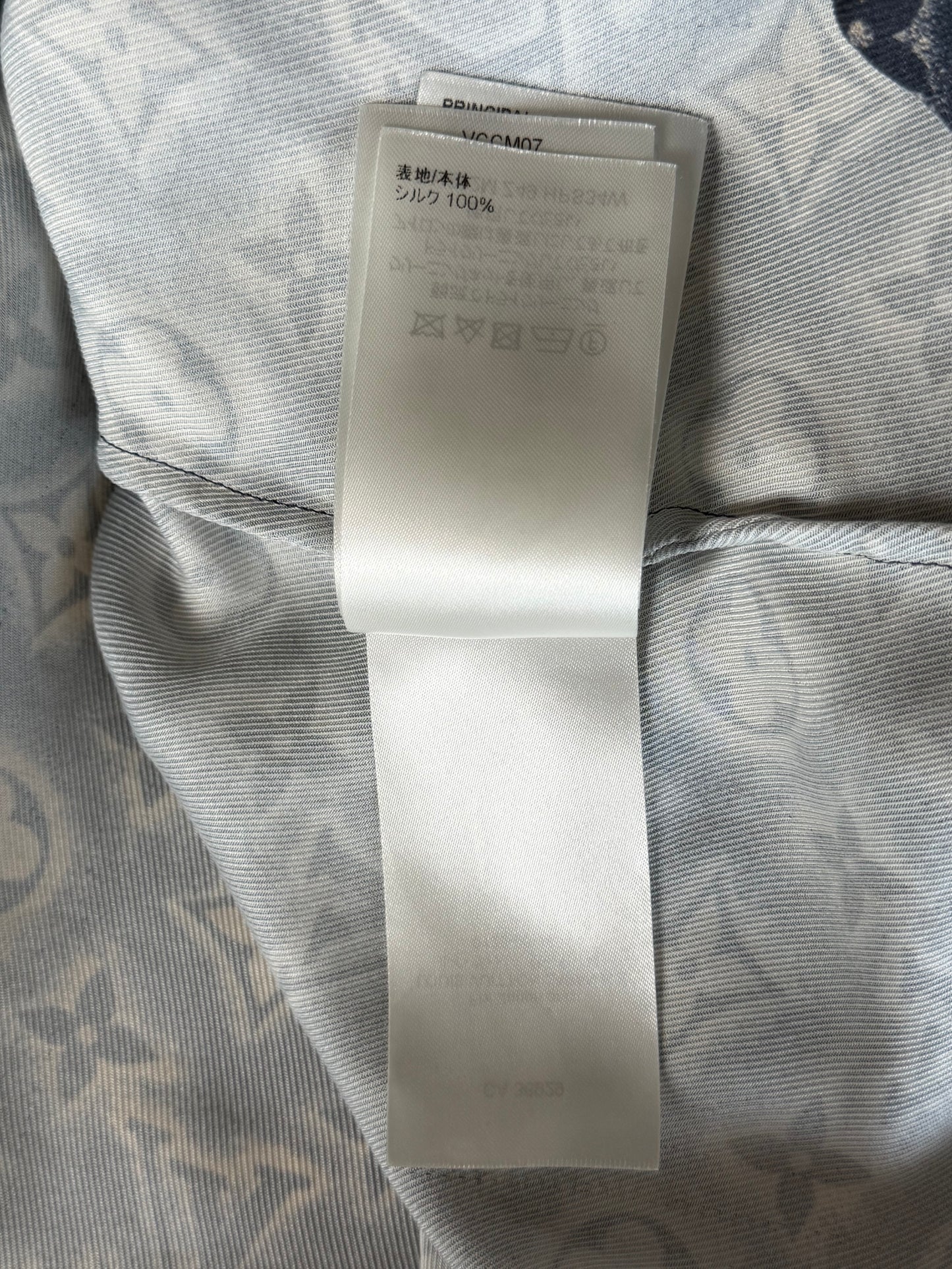 Louis Vuitton Navy & Beige Monogram Button Up Shirt