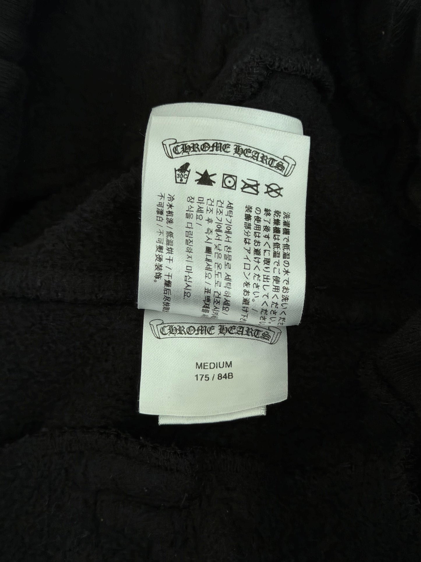 Chrome Hearts Black Camouflage Triple Cross Logo Sweatpants