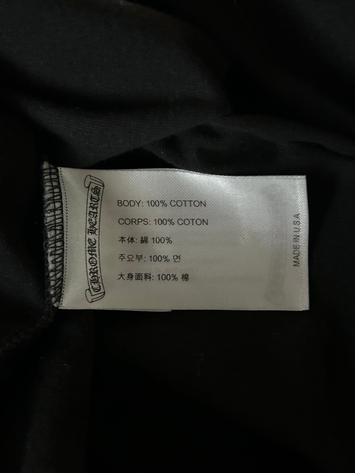 Chrome Hearts Marina Abramovic Black Logo T-Shirt