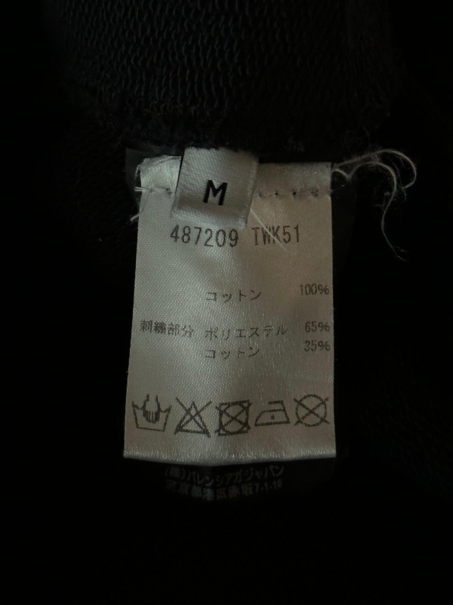 Balenciaga Black & Red Sinner Hoodie