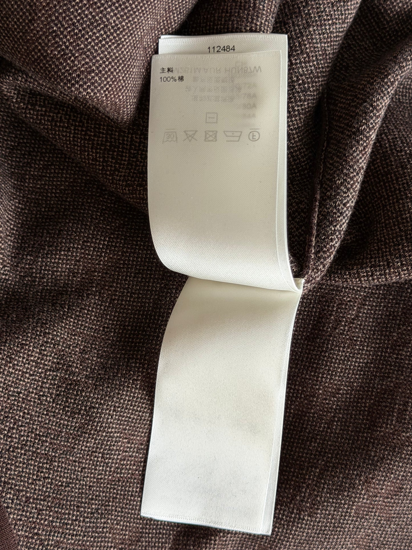 Louis Vuitton Brown Jacquard Monogram T-Shirt