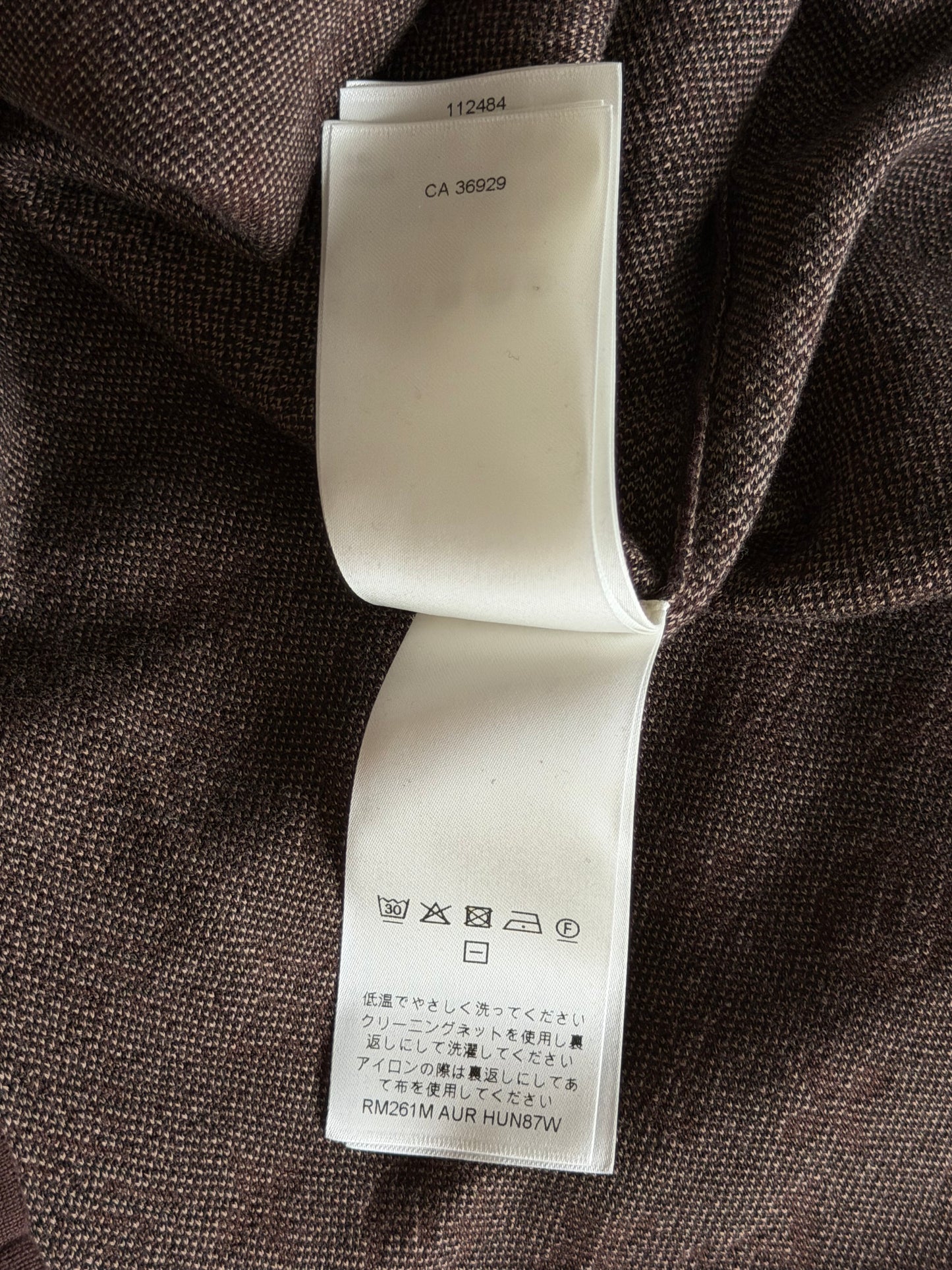 Louis Vuitton Brown Jacquard Monogram T-Shirt