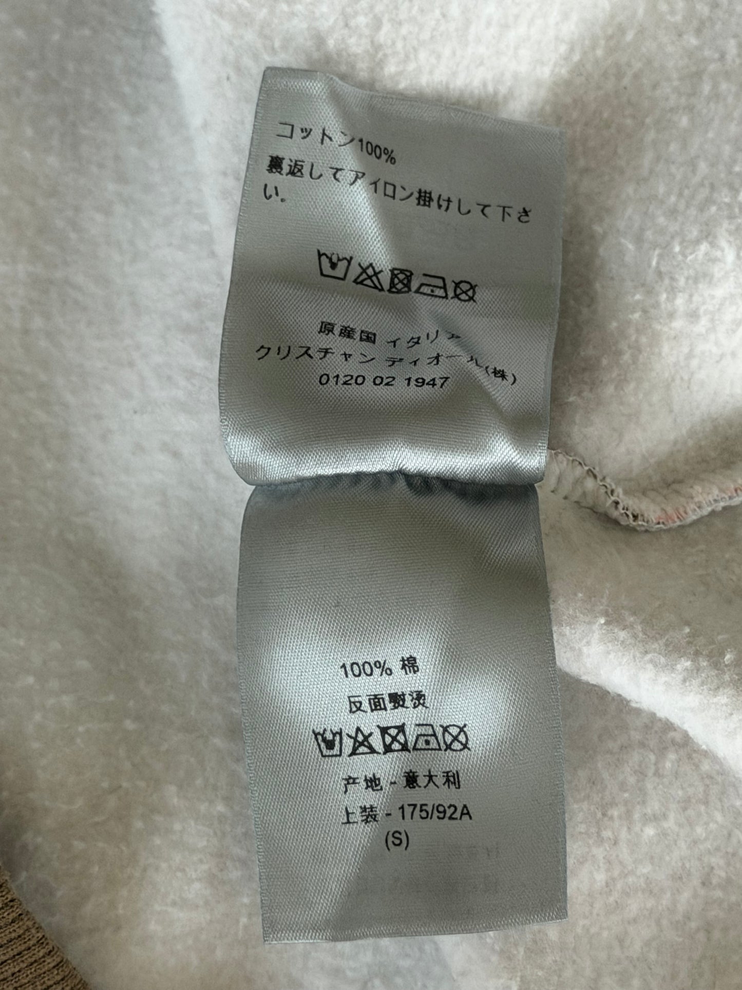 Dior Sorayama Brown Oblique Sweater