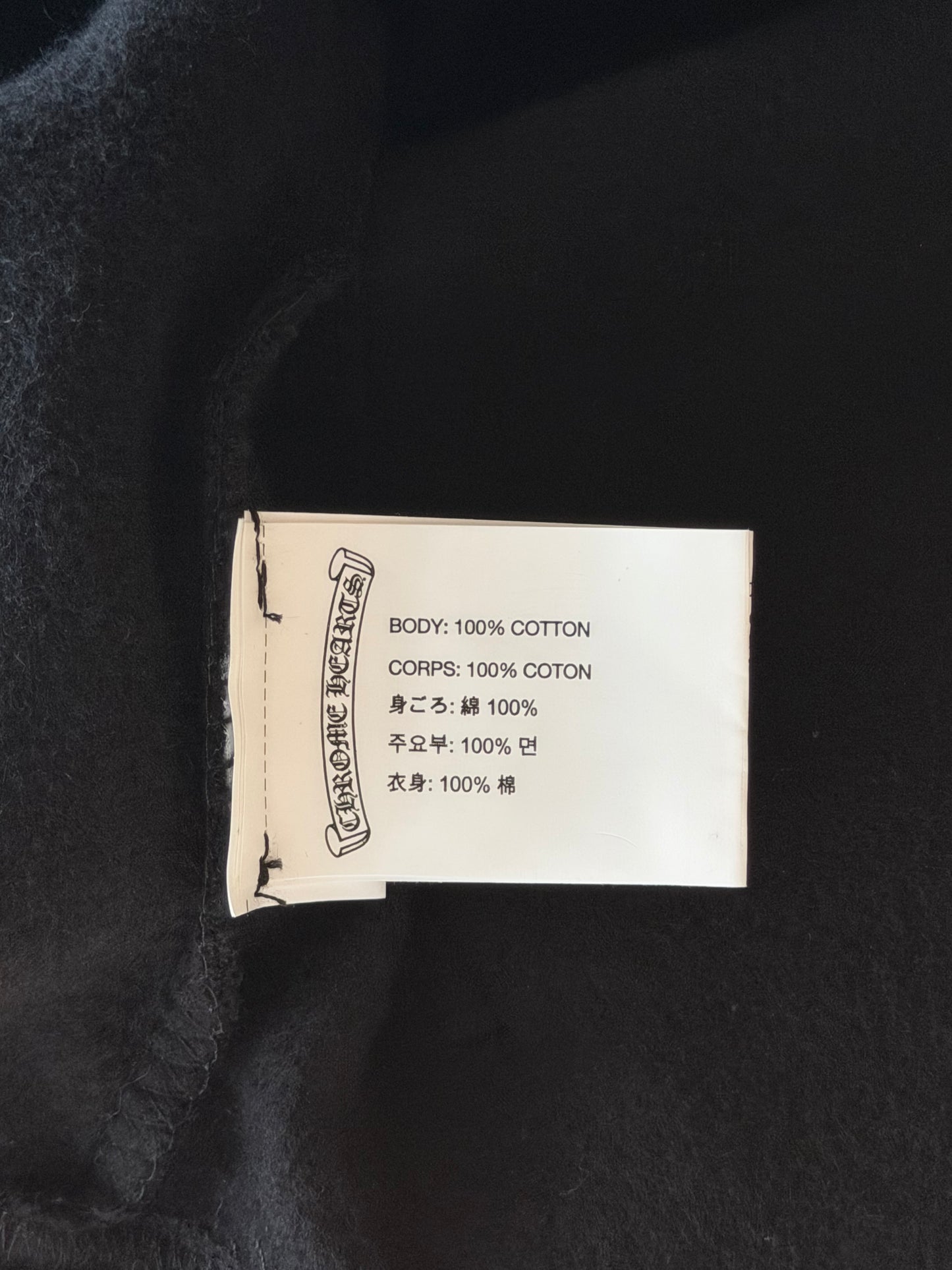 Chrome Hearts Black & White Dagger Logo Women's Sweatpants