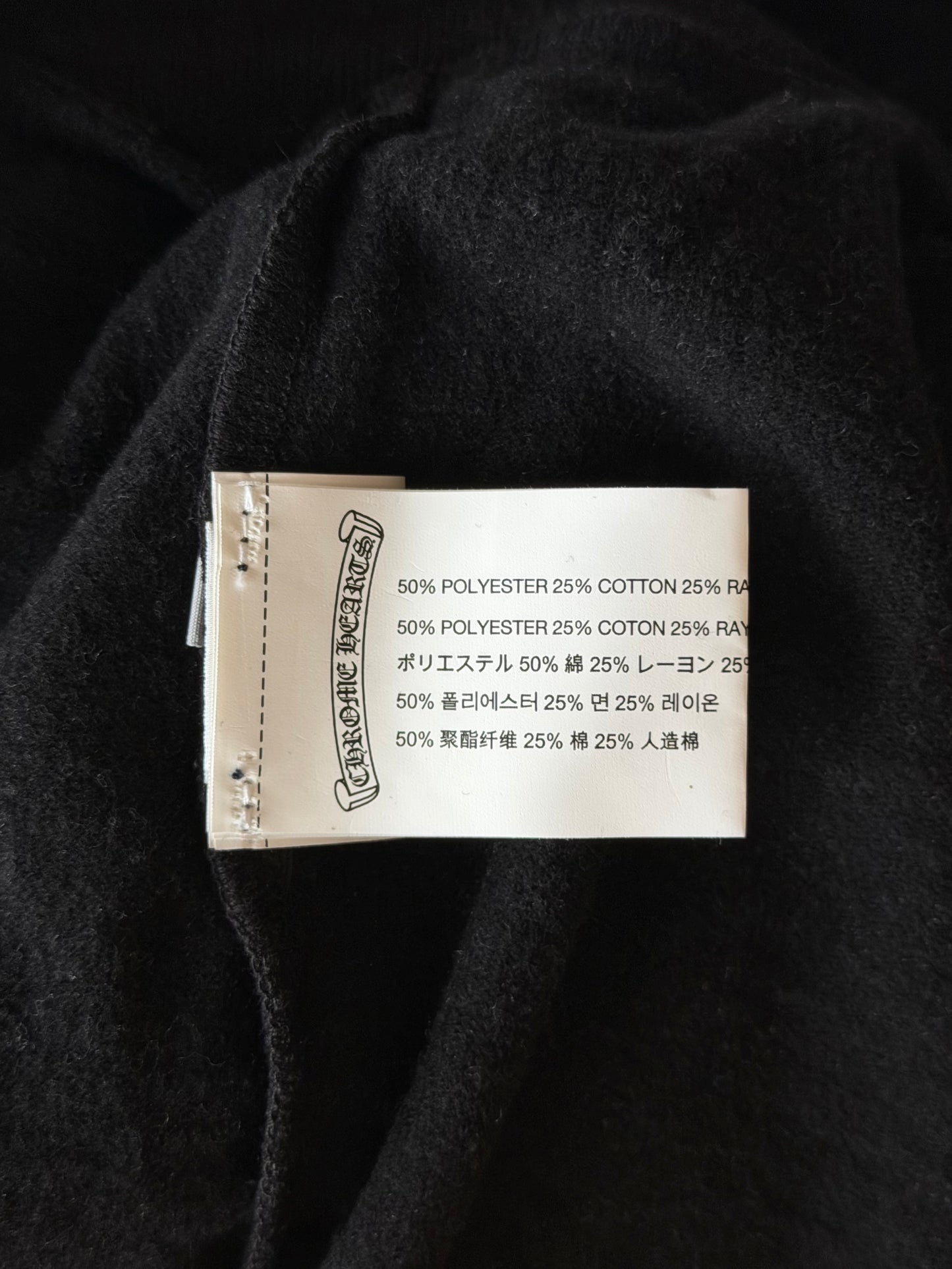 Chrome Hearts Black & White Cross Logo Women's Zip Up Hoodie