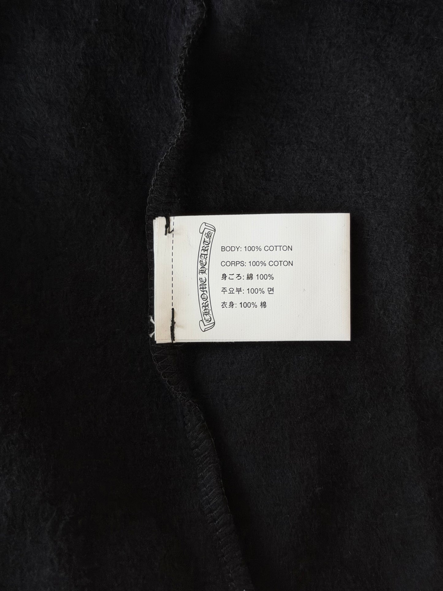 Chrome Hearts Black & White Cross Logo Zip Up Hoodie