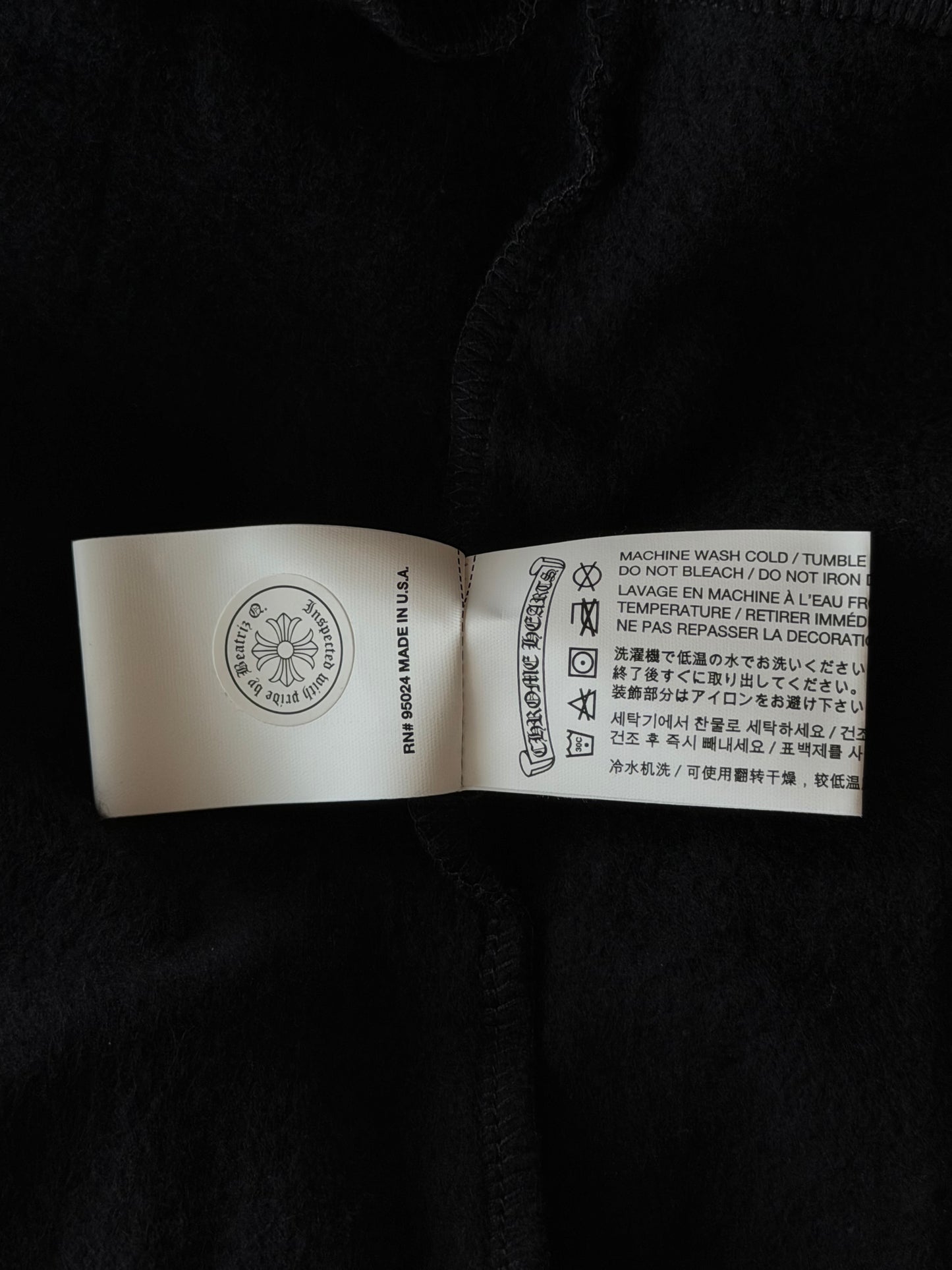 Chrome Hearts Black & White Cross Logo Zip Up Hoodie