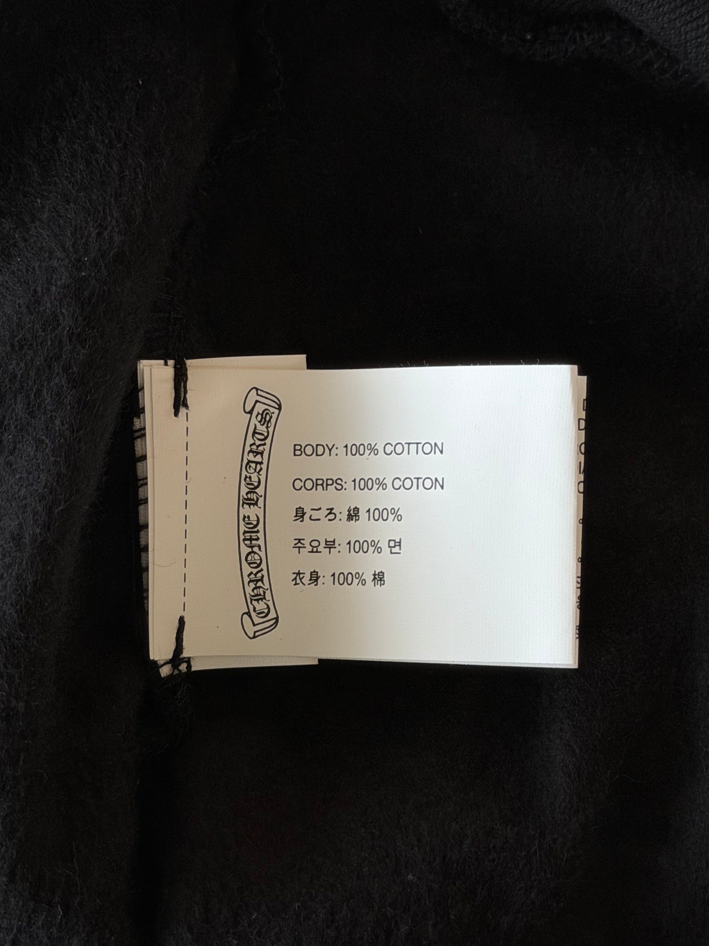 Chrome Hearts Black & White Dagger Logo Zip Up Hoodie