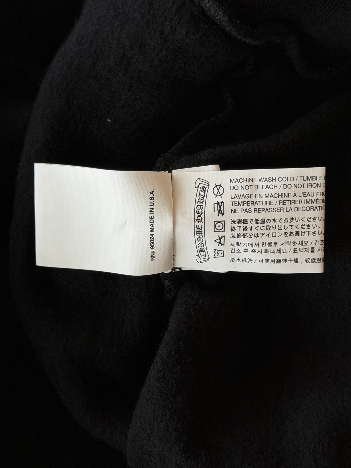 Chrome Hearts Black & White Dagger Logo Zip Up Hoodie