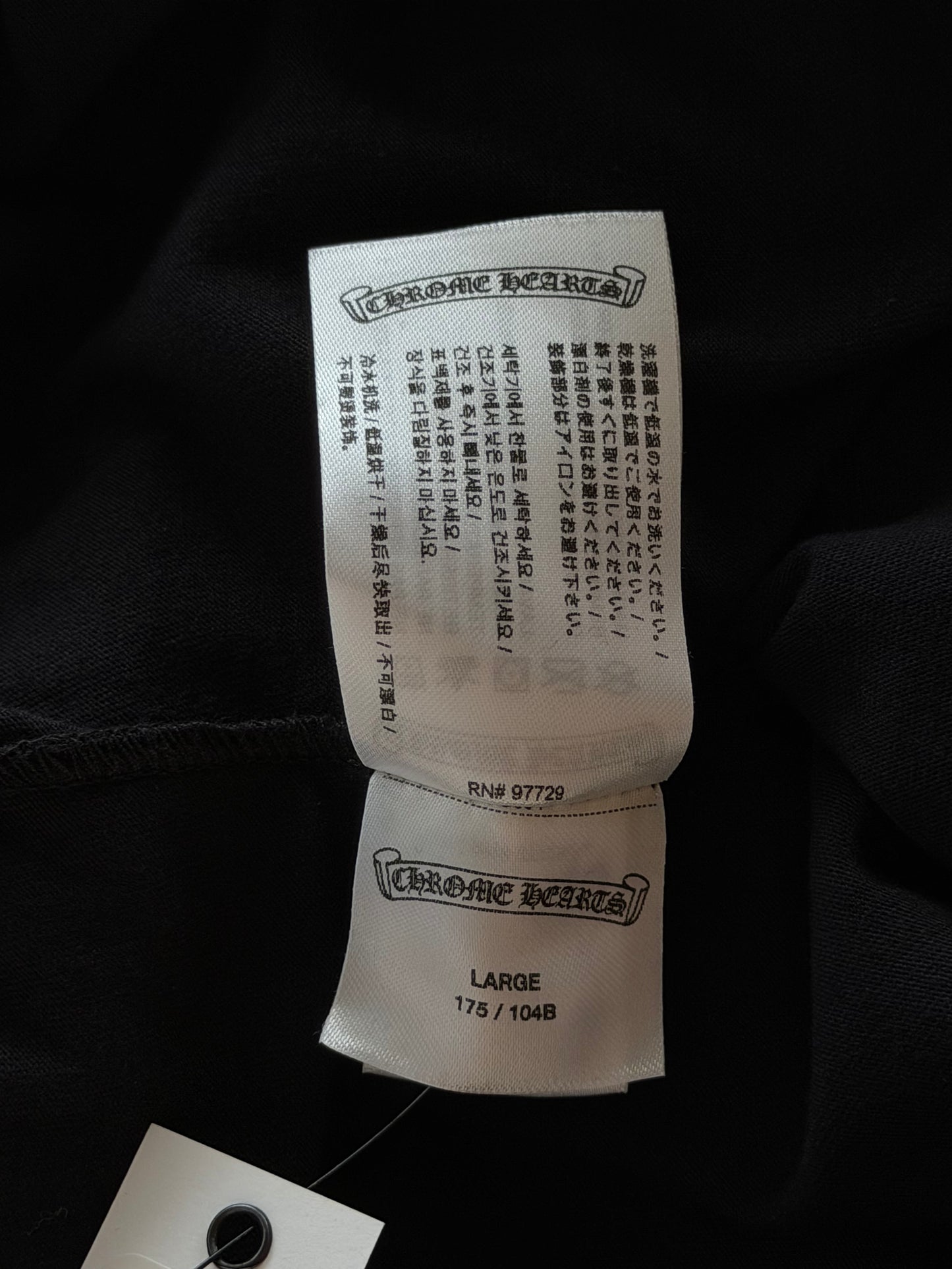 Chrome Hearts Black & White Scroll Logo T-Shirt