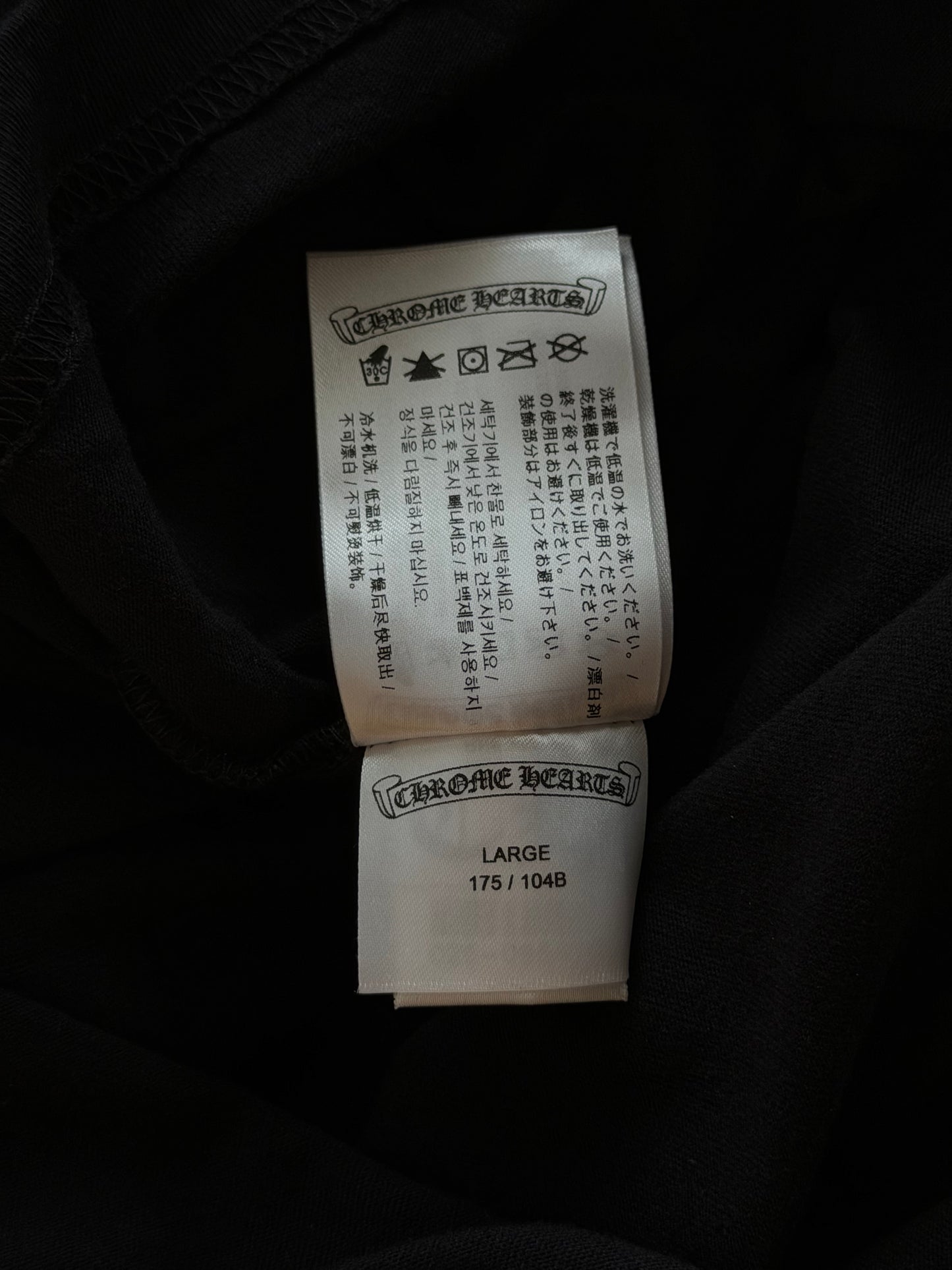 Chrome Hearts Black & Bronze Neck Logo T-Shirt