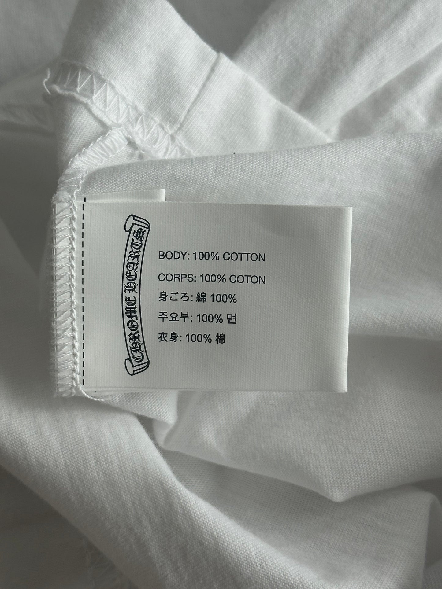 Chrome Hearts White & Black Cross Logo T-Shirt