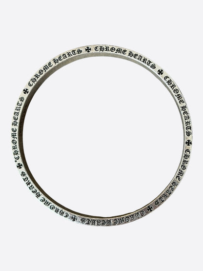 Chrome Hearts Silver Large Spacer Bangle Bracelet