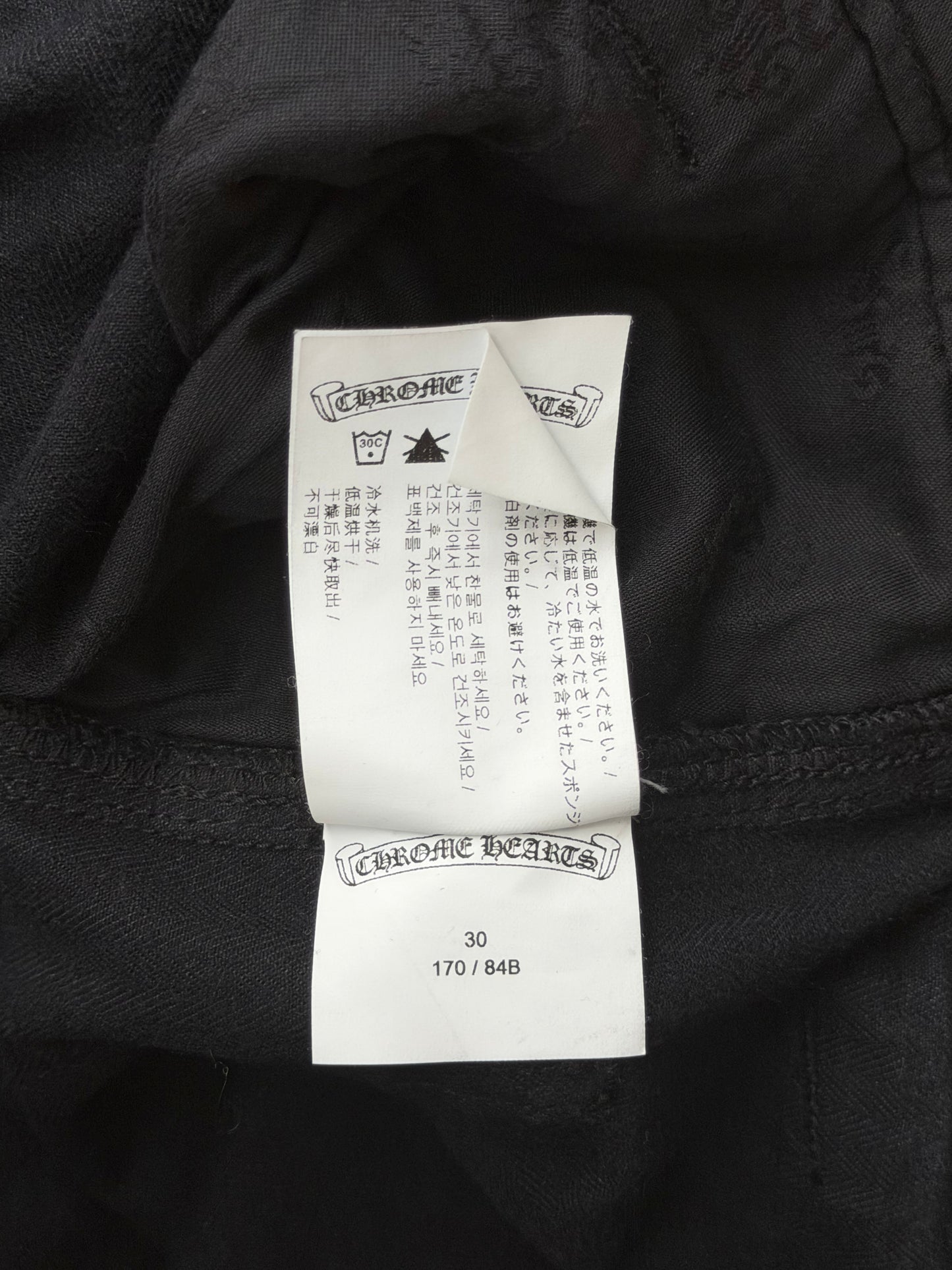 Chrome Hearts Black Herringbone Carpenter Pants