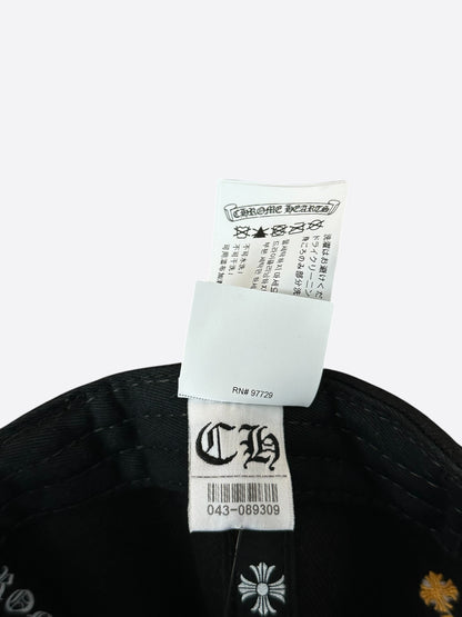 Chrome Hearts Black & Yellow CH Logo Hat