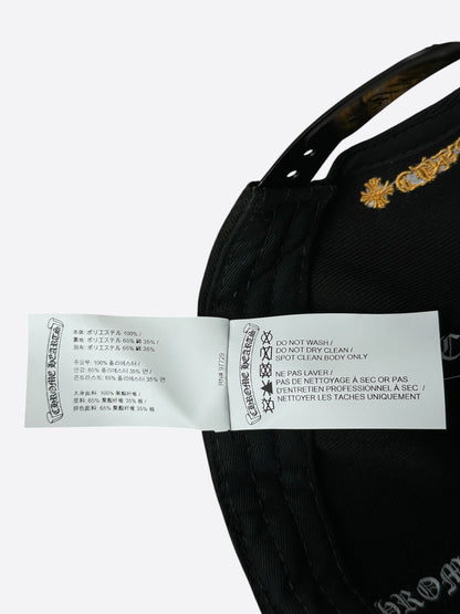 Chrome Hearts Black & Yellow CH Logo Hat