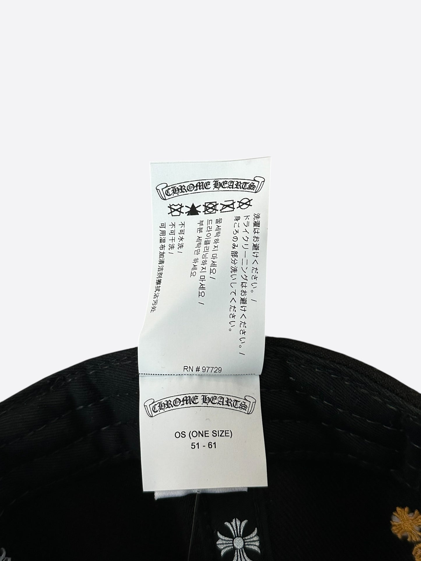 Chrome Hearts Black & Yellow CH Logo Hat