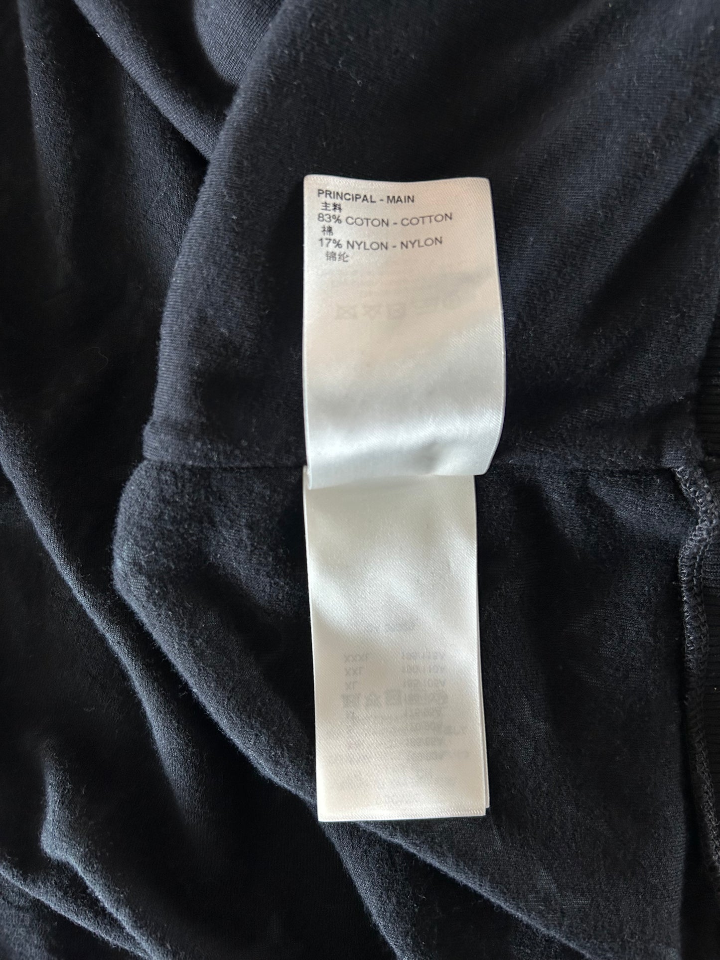 Louis Vuitton Black Monogram Towel Zip Up Hoodie